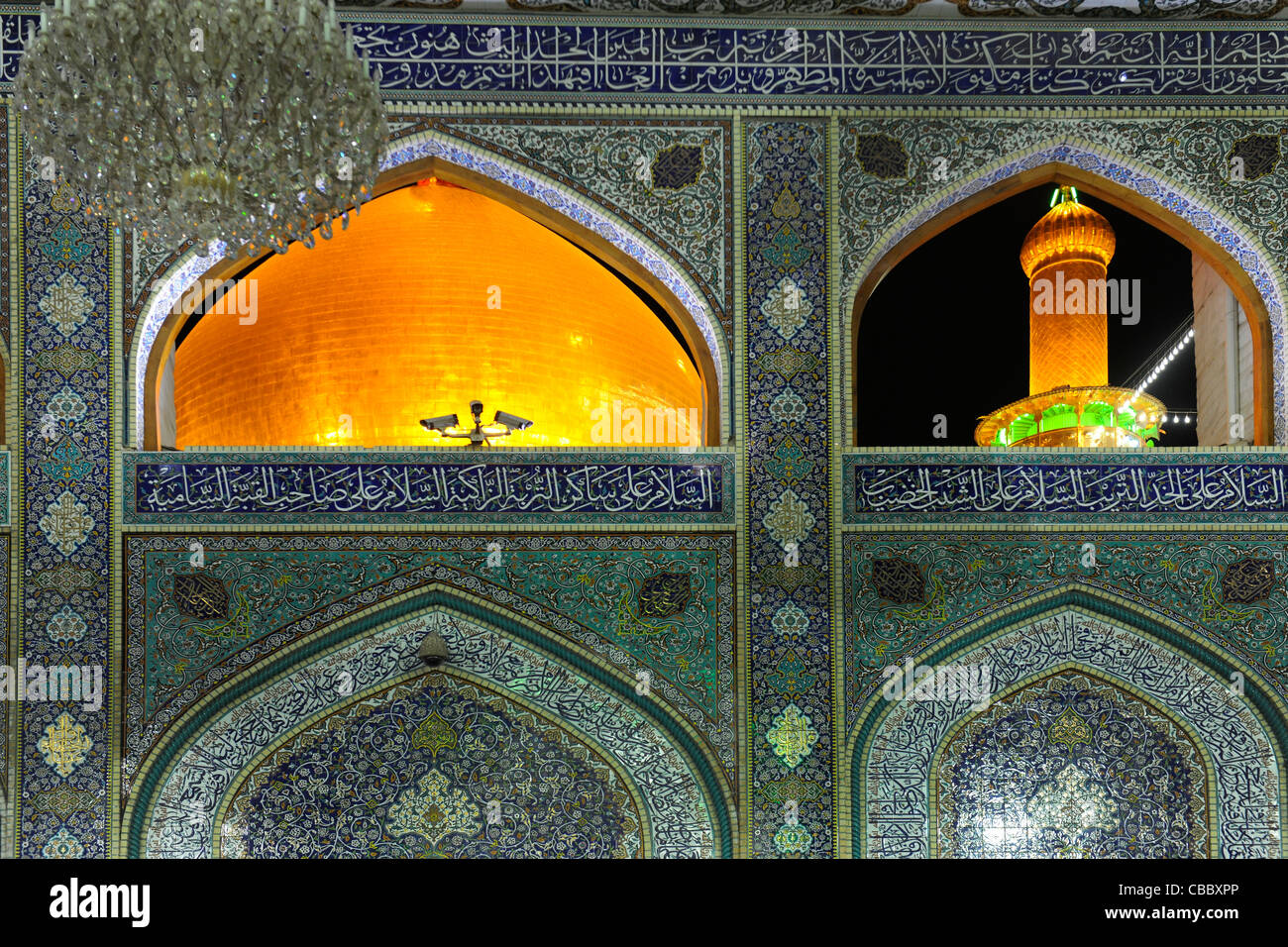 Iraq, Kerbala. The Imam Husayn (Hussein) shrine one of the holisest places for Shia muslims Stock Photo