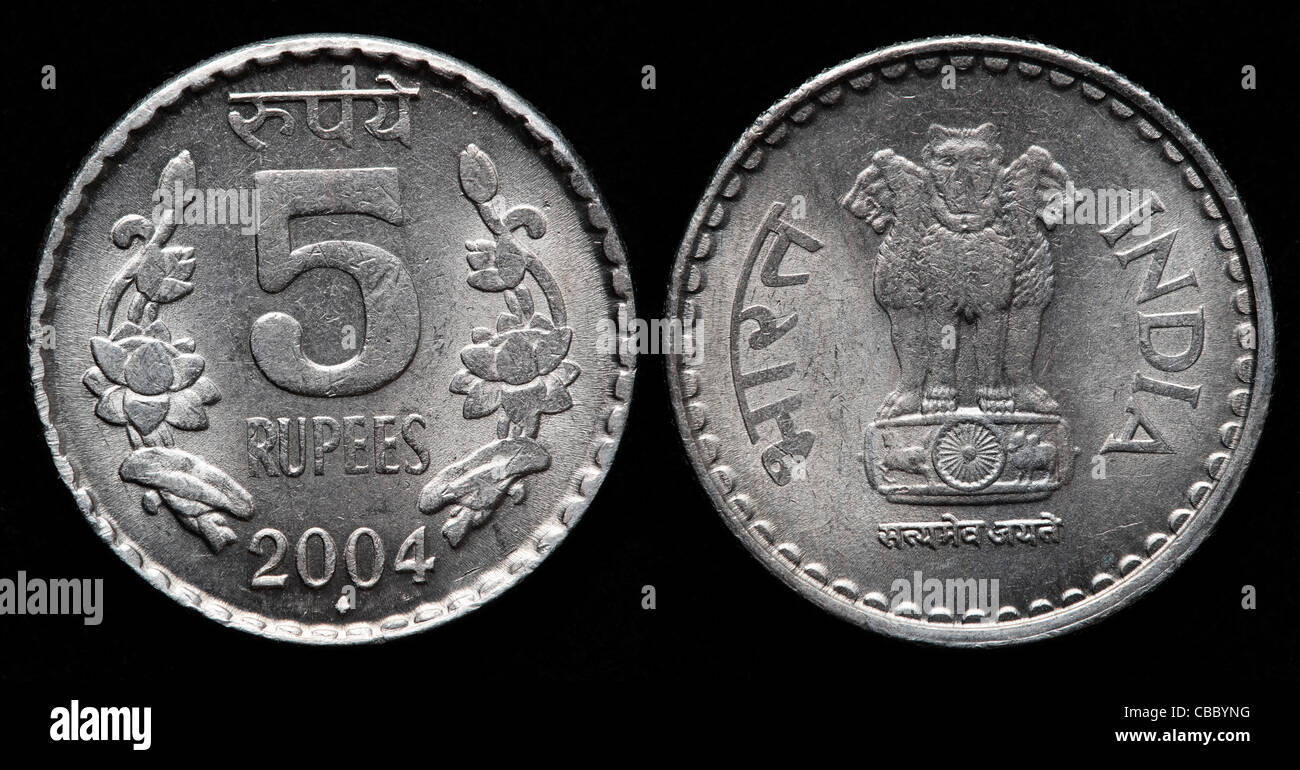 5 Rupees coin, India, 2004 Stock Photo - Alamy