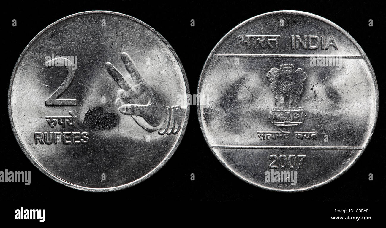 2 Rupees coin, India, 2007 Stock Photo Alamy