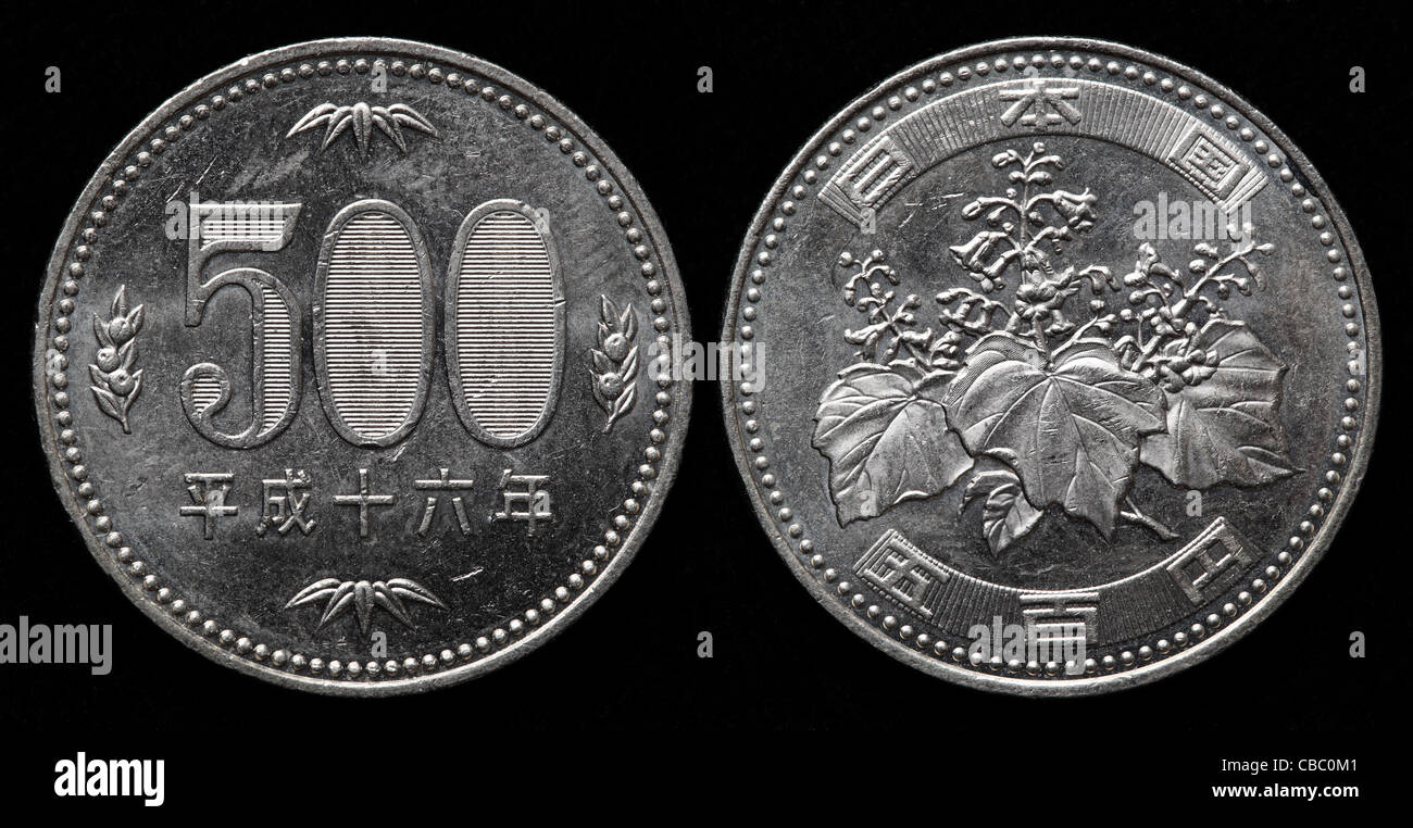 500 Yen coin, Japan, 1989 Stock Photo