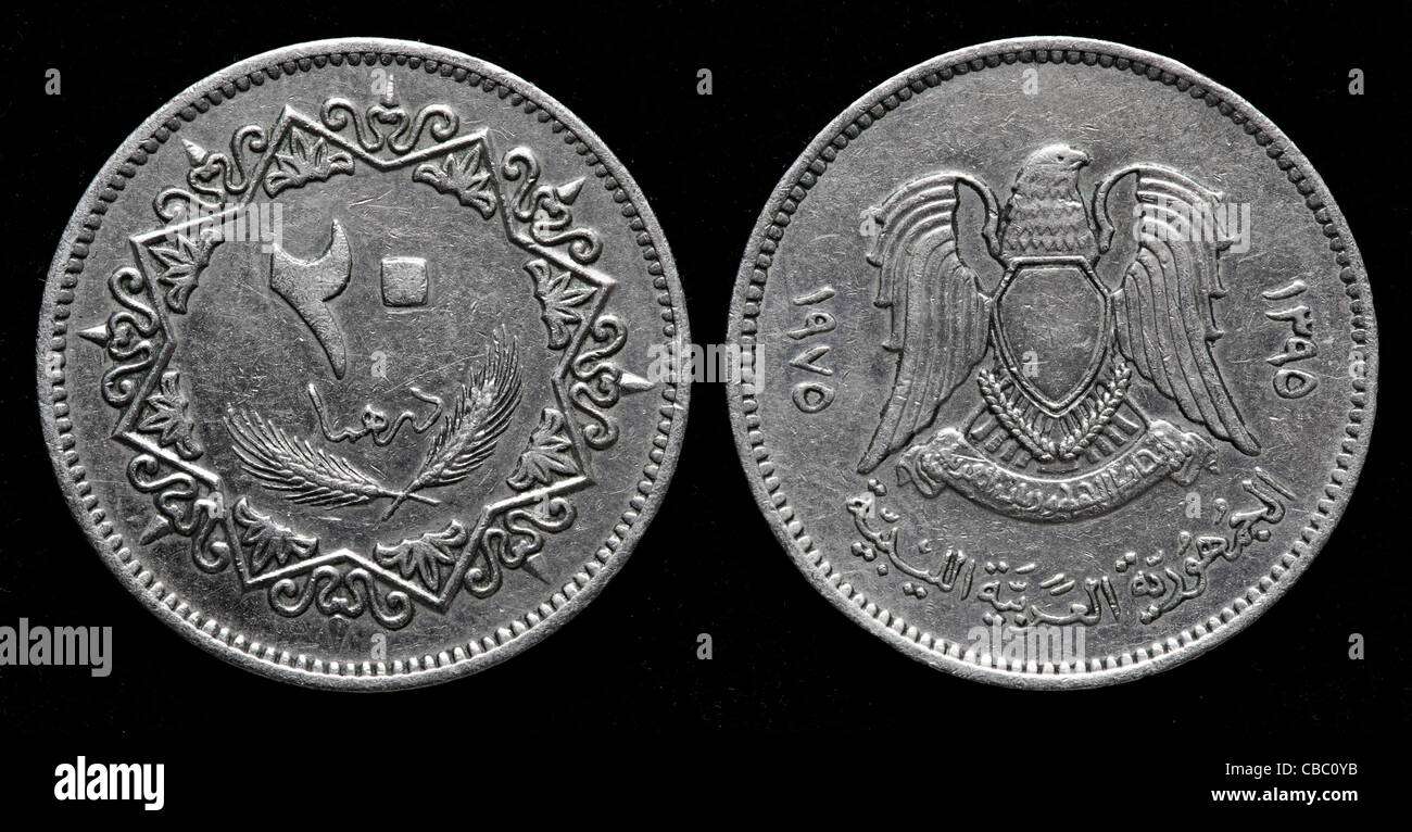 20 Dirhams coin, Libya, 1975 Stock Photo