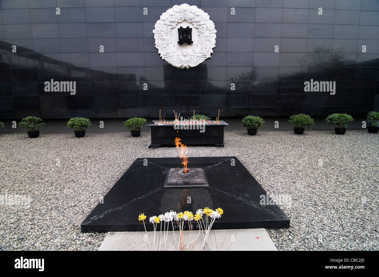Nanjing massacre memorial Stock Photo