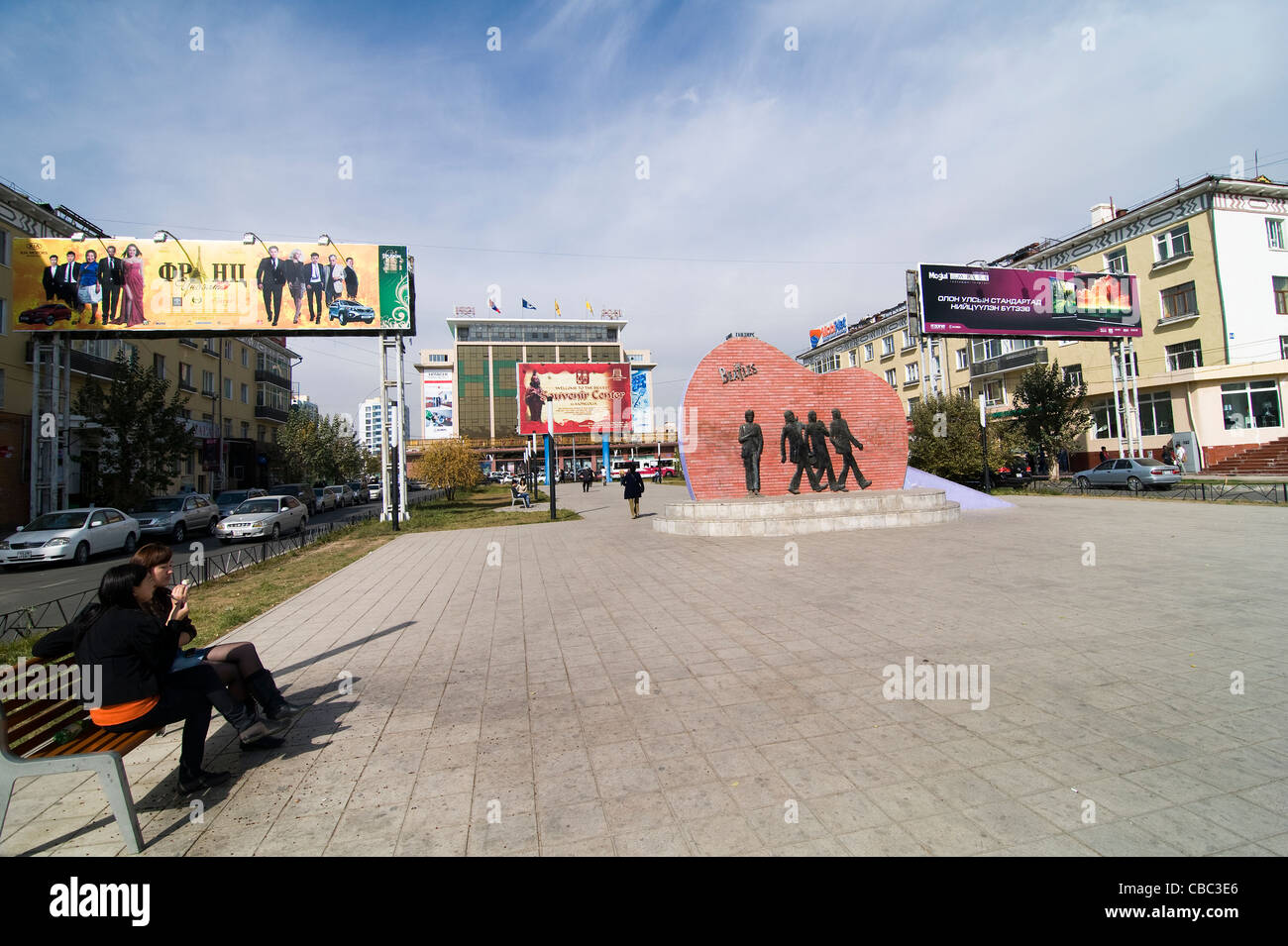 Sculpture of the Beatles in central Ulan Bator. Stock Photo