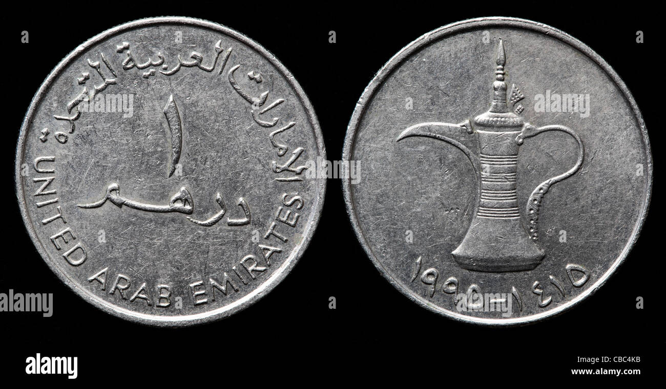 United arab emirates diram coins hires stock photography and images