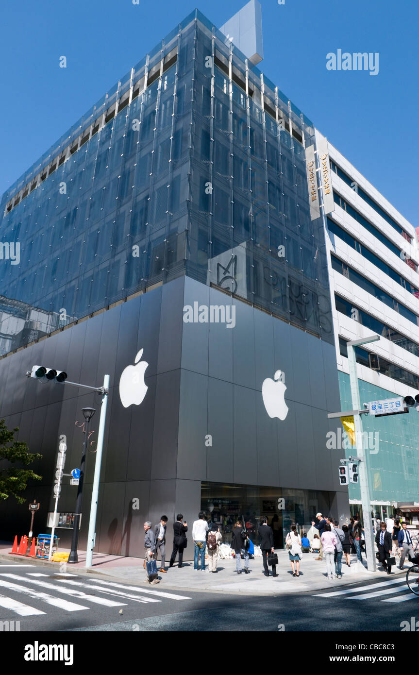 Entrance to the flagship Apple store in Ginza Tokyo Japan Stock Photo