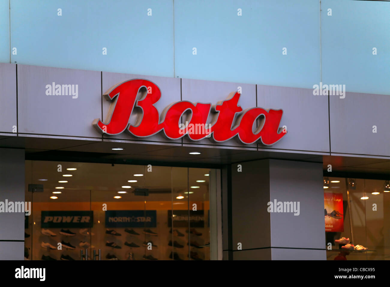 bata showroom number