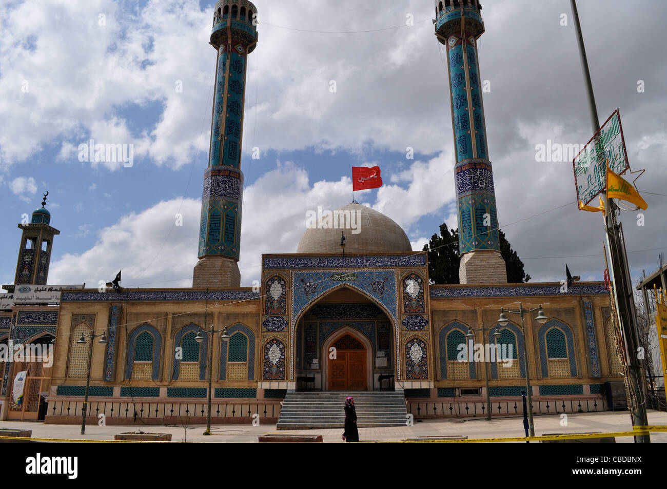 Shia Mosque Stock Photos Shia Mosque Stock Images Alamy