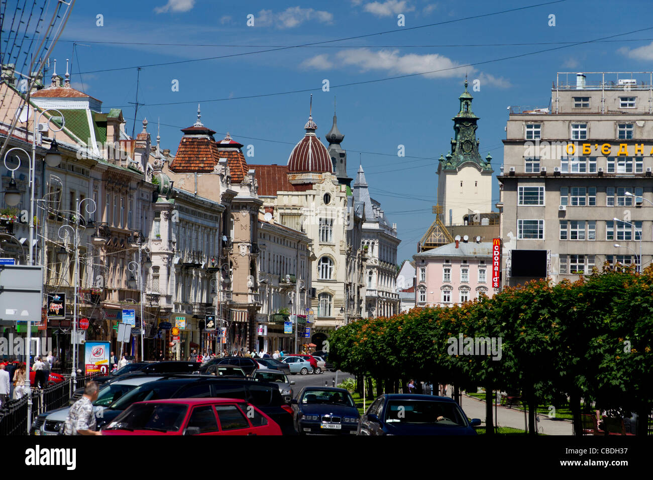 Lviv, Ukraine Stock Photo