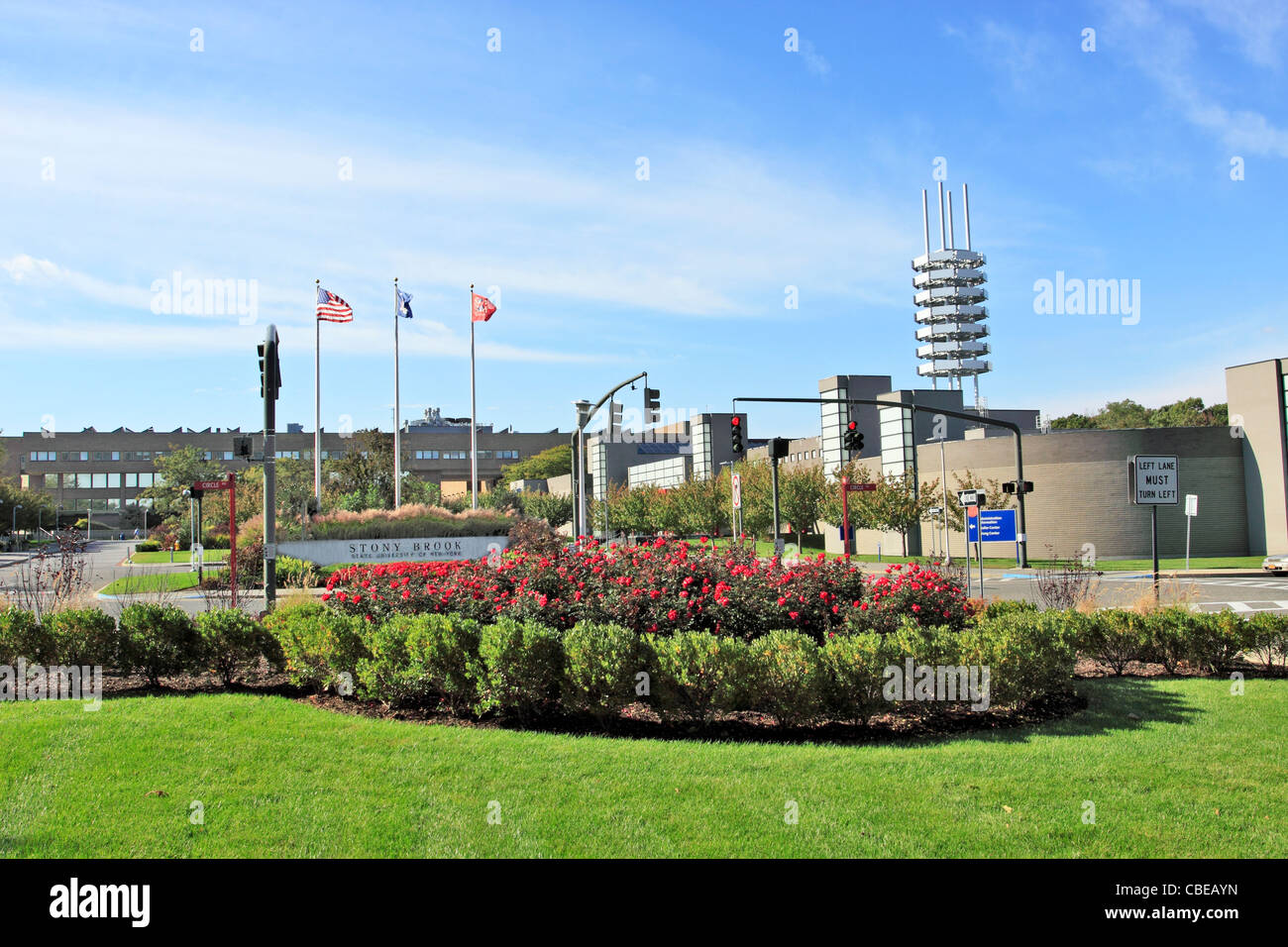 Main entrance to the State University of New York at Stony Brook (Stony