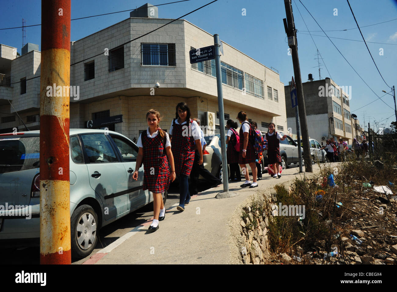 Streets of Ramallah, End of School Stock Photo