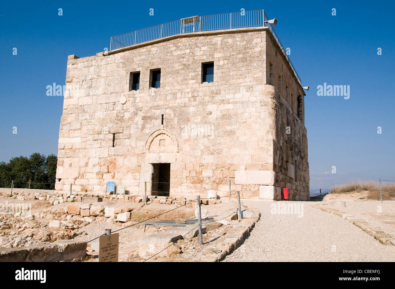 Israel, Galilee, Zippori National Park The Crusader Citadel on older foundations. Later renovated by the Ottoman rule Stock Photo