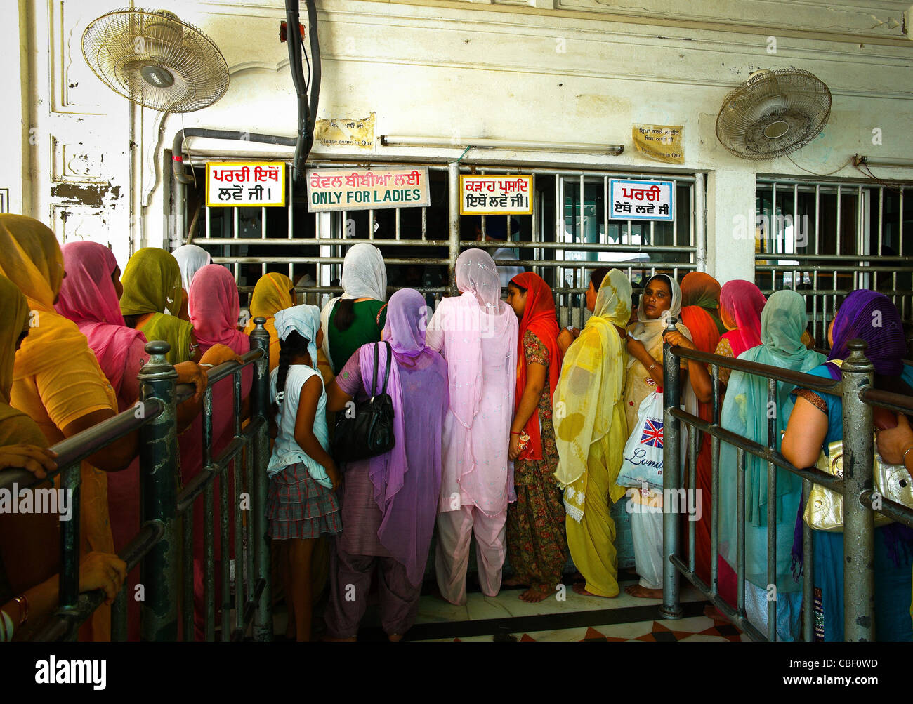 Inside view golden temple amritsar hi-res stock photography and images ...