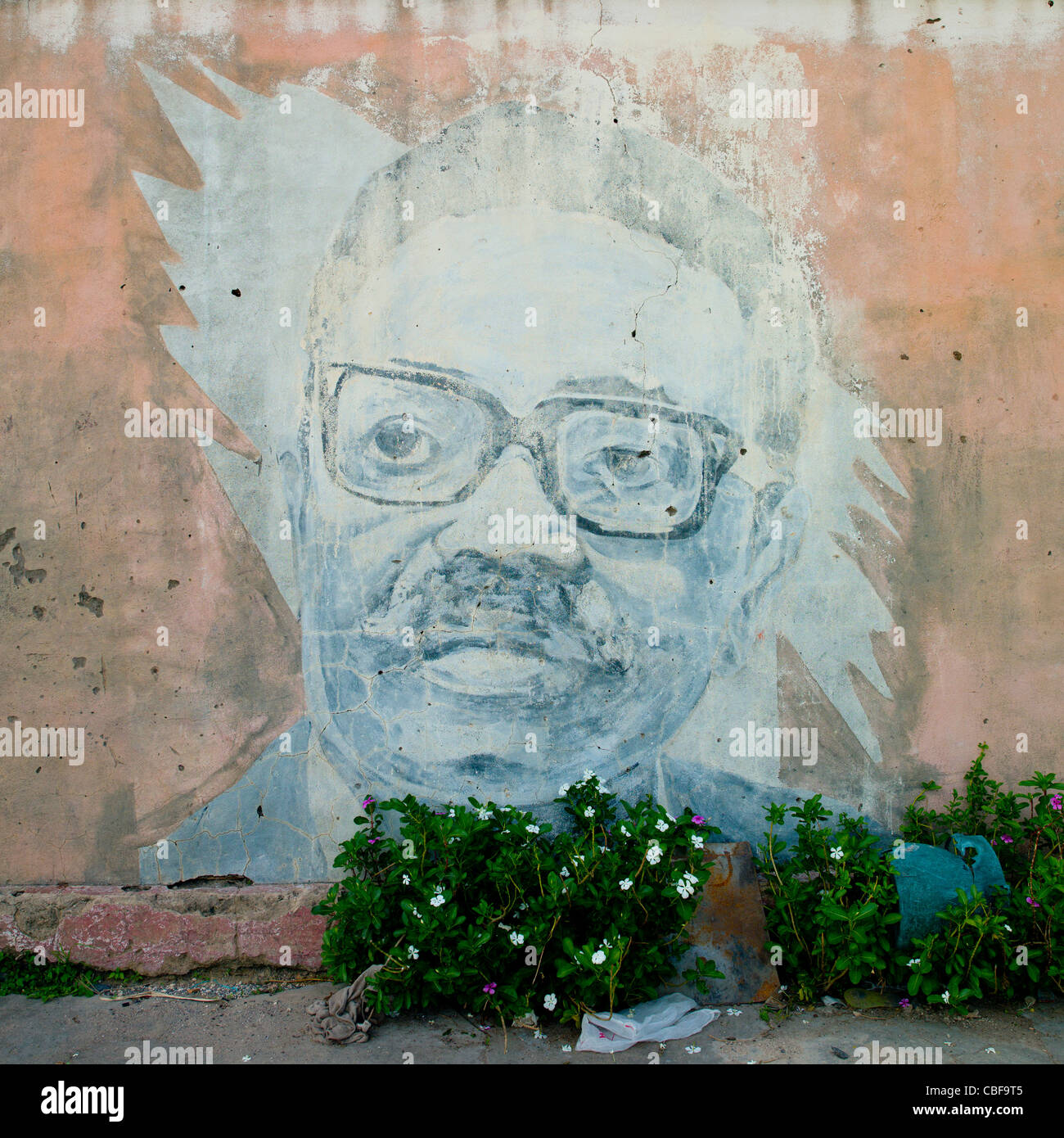 Old Communist Painting Representing Jose Eduardo Dos Santos On A Wall, Bilaiambundo, Angola Stock Photo