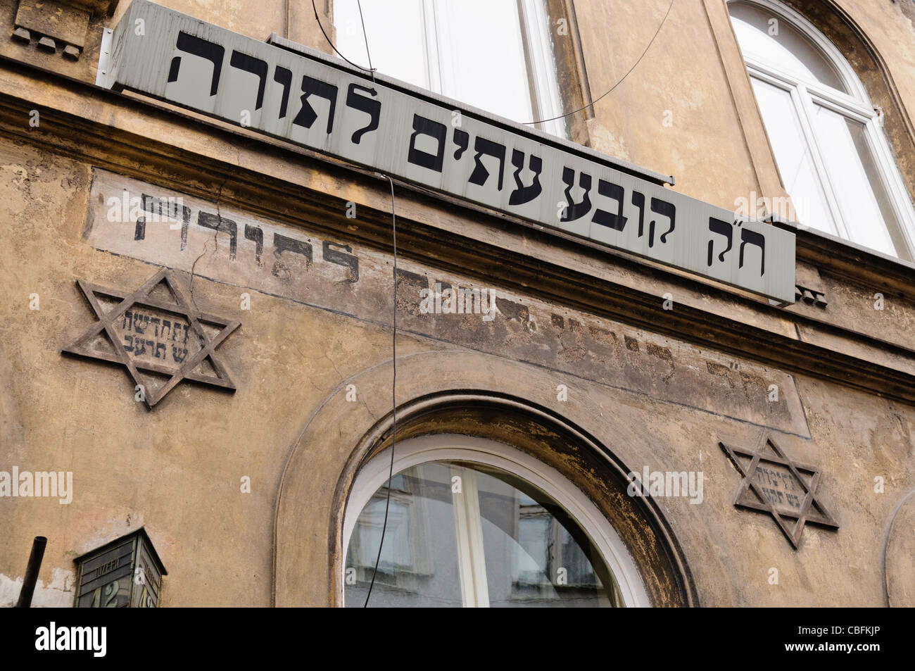Old Jewish religious school in the Jewish section of Krakow Stock Photo