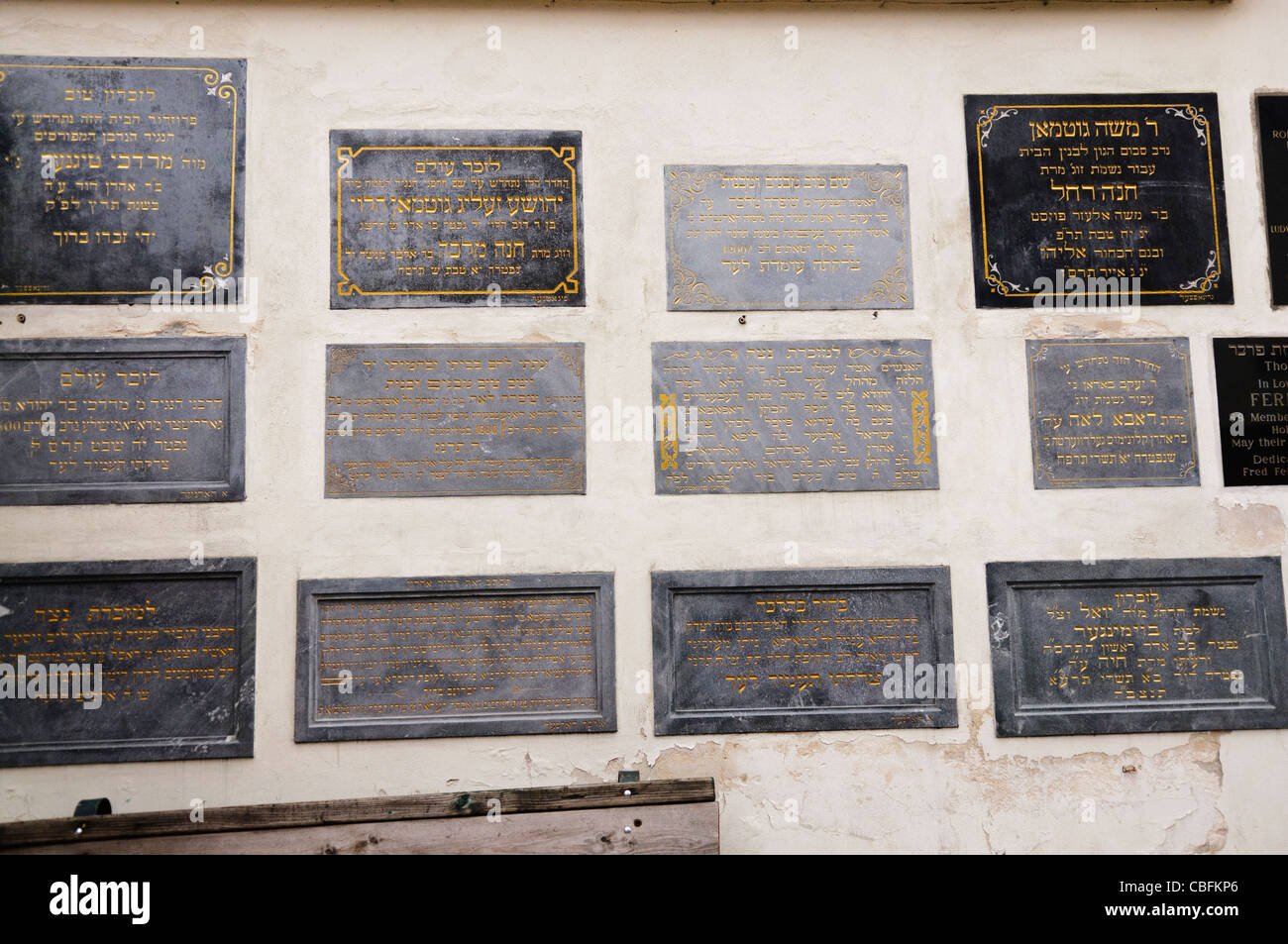 Plaques to Jewish dead on a wall at a Jewish cemetery, Krakow Stock Photo