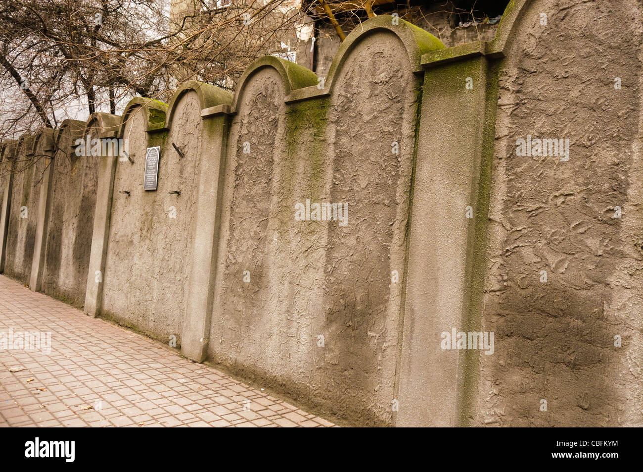 Last remaining section of the wall around the Jewish Ghetto in Krakow