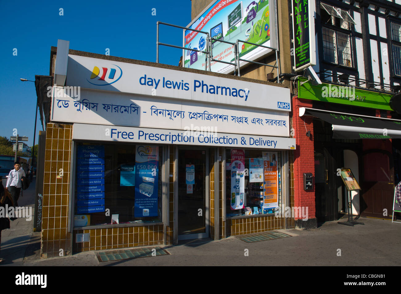 Pharmacy in Whitechapel Road east London England UK Europe Stock Photo