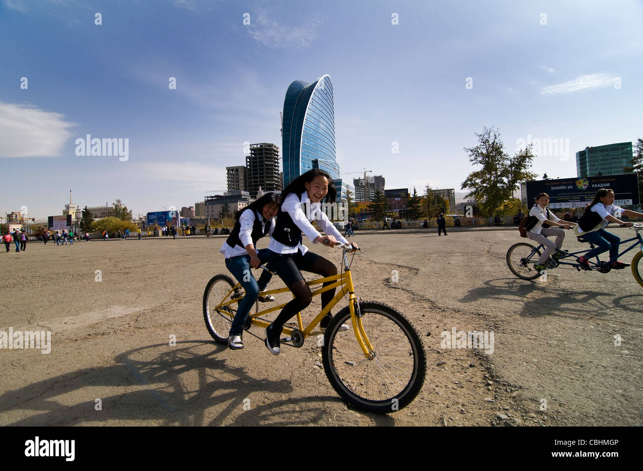 Sükhbaatar Square in the heart of Ulan Bataar the capital of Mongolia. Stock Photo