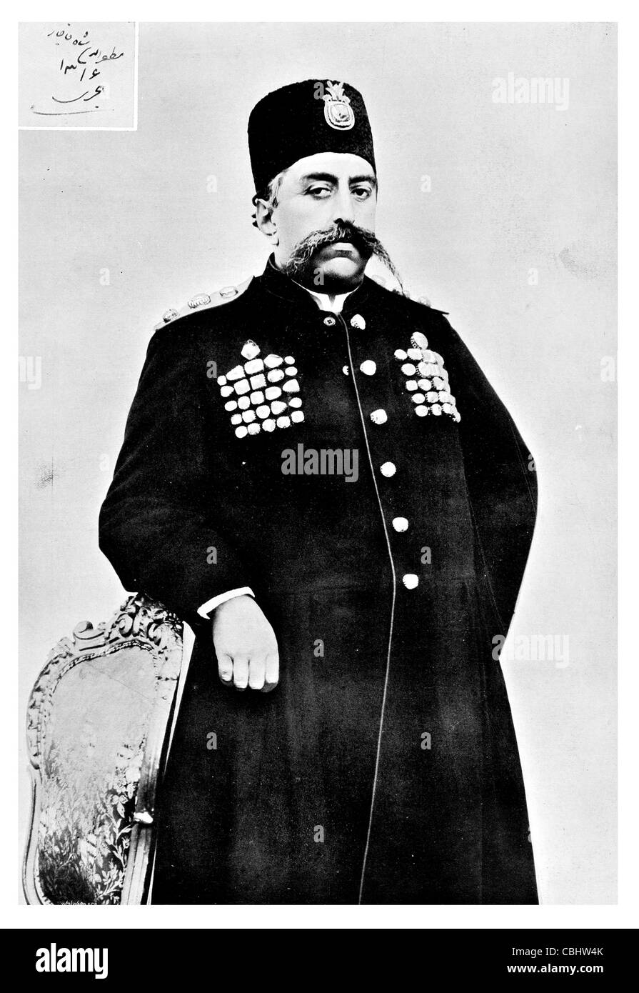 Mozaffar ad-Din Shah Qajar Muẓaffari’d-Dīn Shāh Qājār 1853 1907 Iran Persia Stock Photo