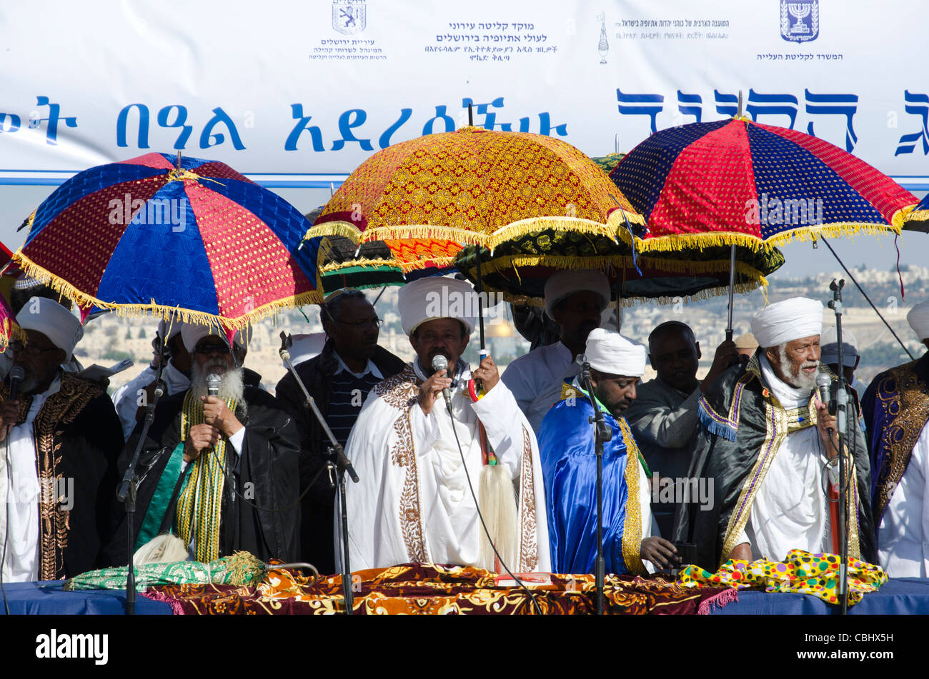sigd ceremony by leaders of the Ethiopian Jewish community. Jerusalem. israel Stock Photo