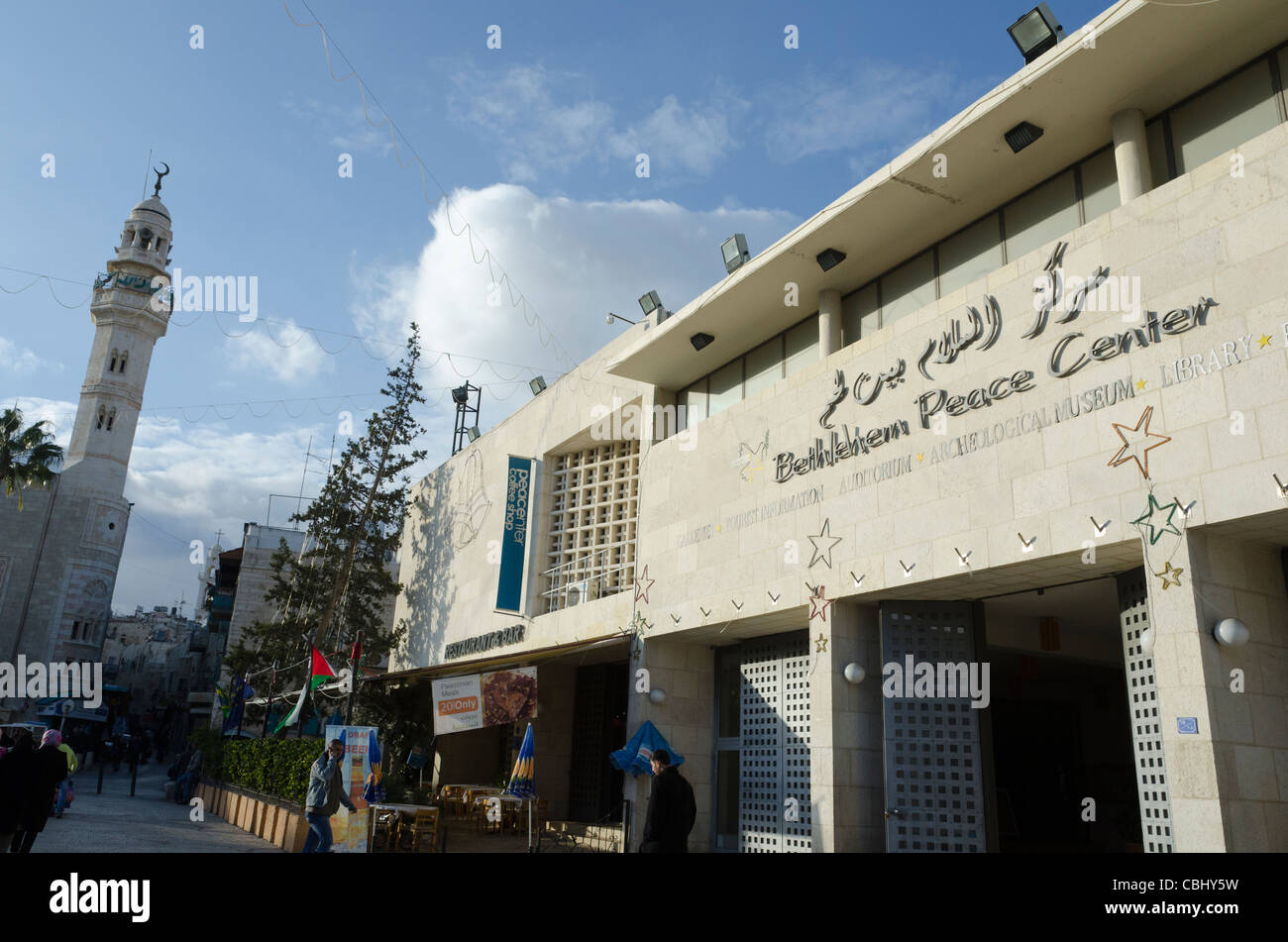 Bethlehem peace centre on Manger square. Bethlehem. Palestinian Authority Stock Photo