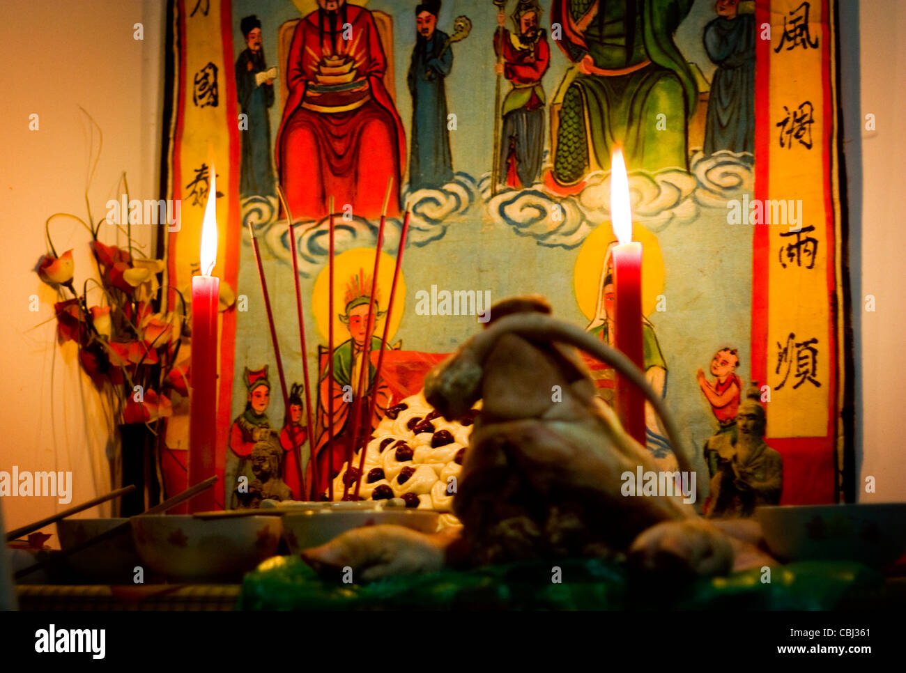 Hunnao Ritual Chinese ritual hi-res stock photography and images - Alamy