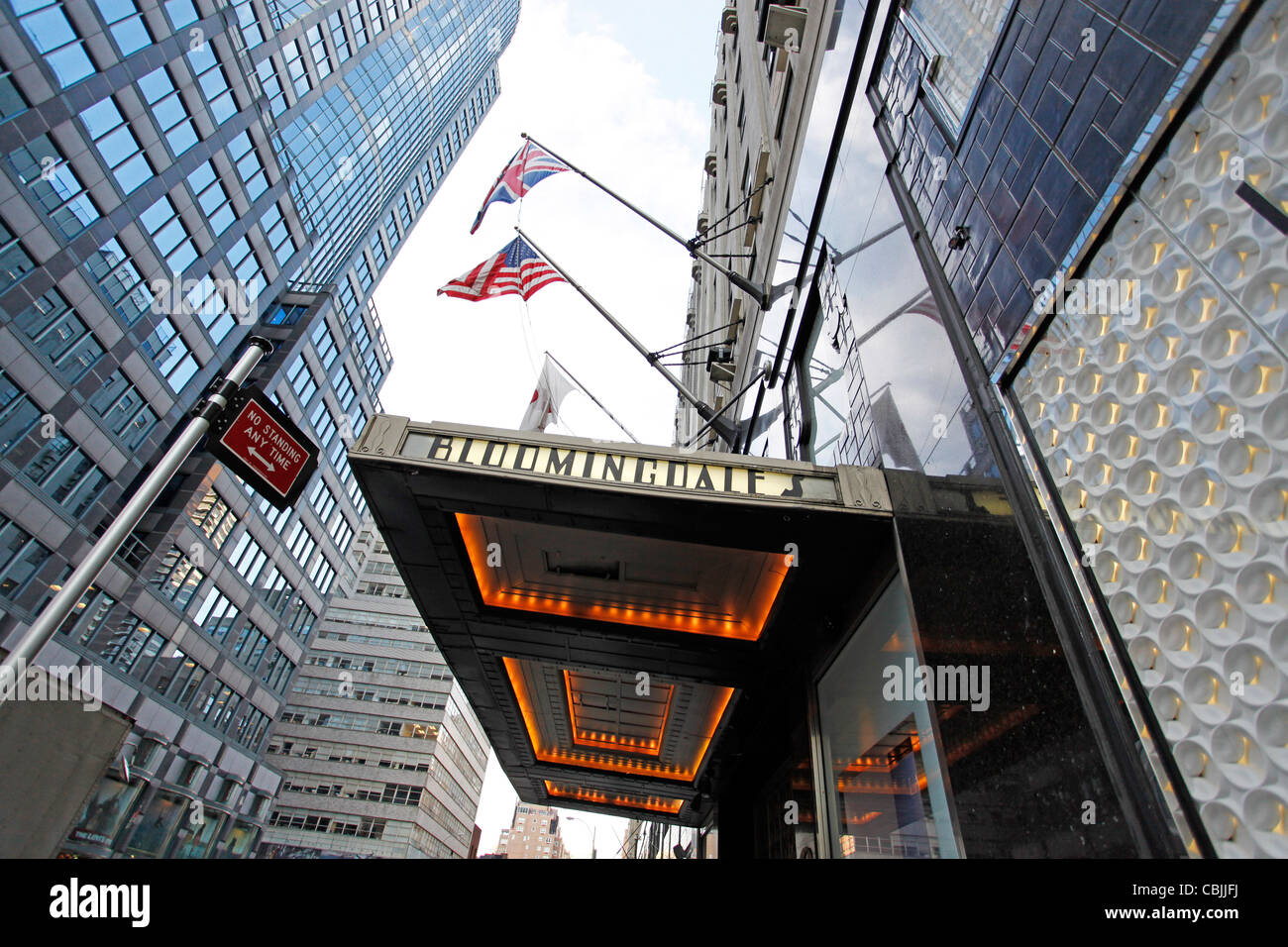 Bloomingdales department store in New York, America Stock Photo Alamy