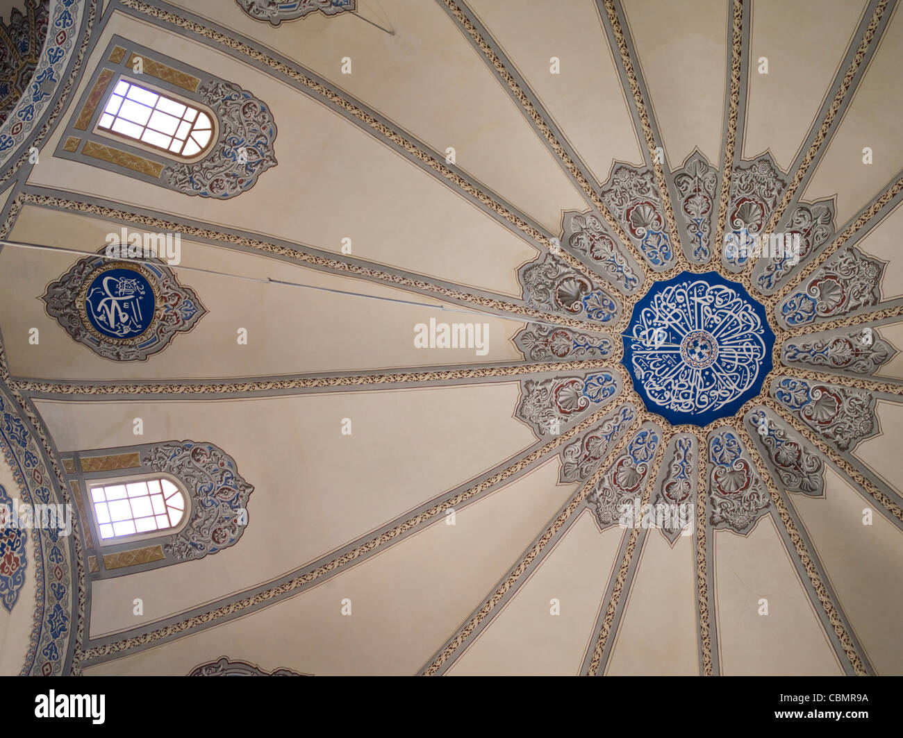 Dome of  Little Aya Sofia Mosque, Istanbul, Turkey Stock Photo