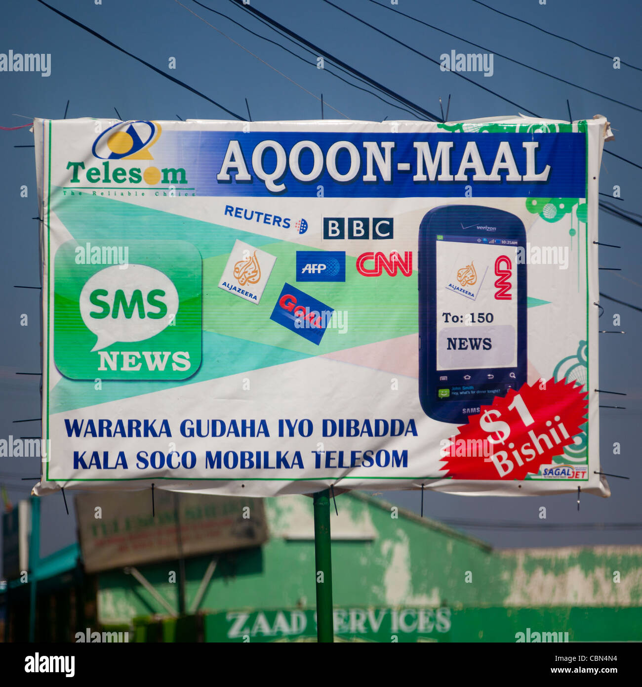 Telecom Company Telesom Advertisement Billboard In Hargeisa Somaliland Stock Photo