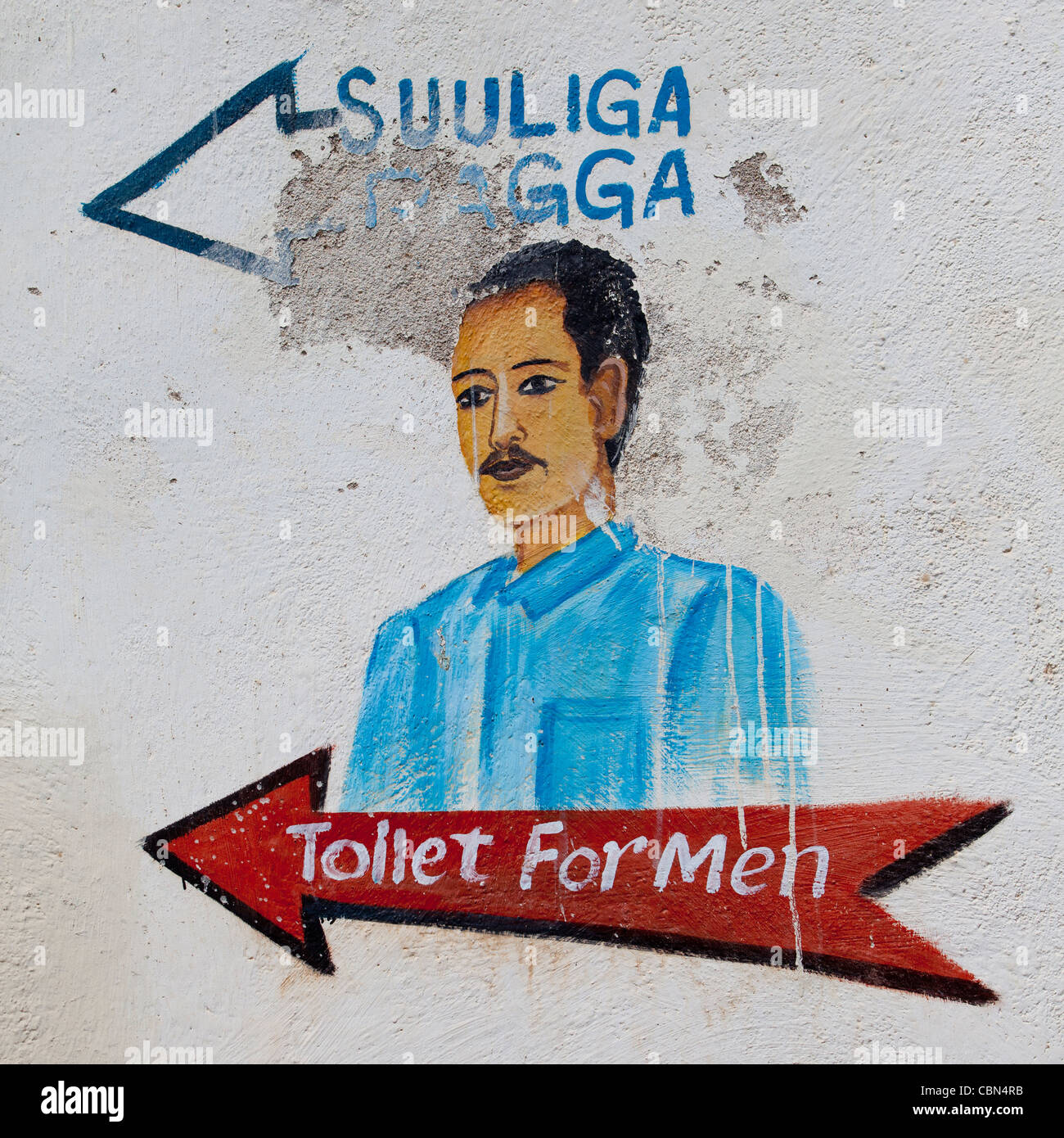 Toilet For Men Restaurant Painted Sign, Berbera Somaliland Stock Photo