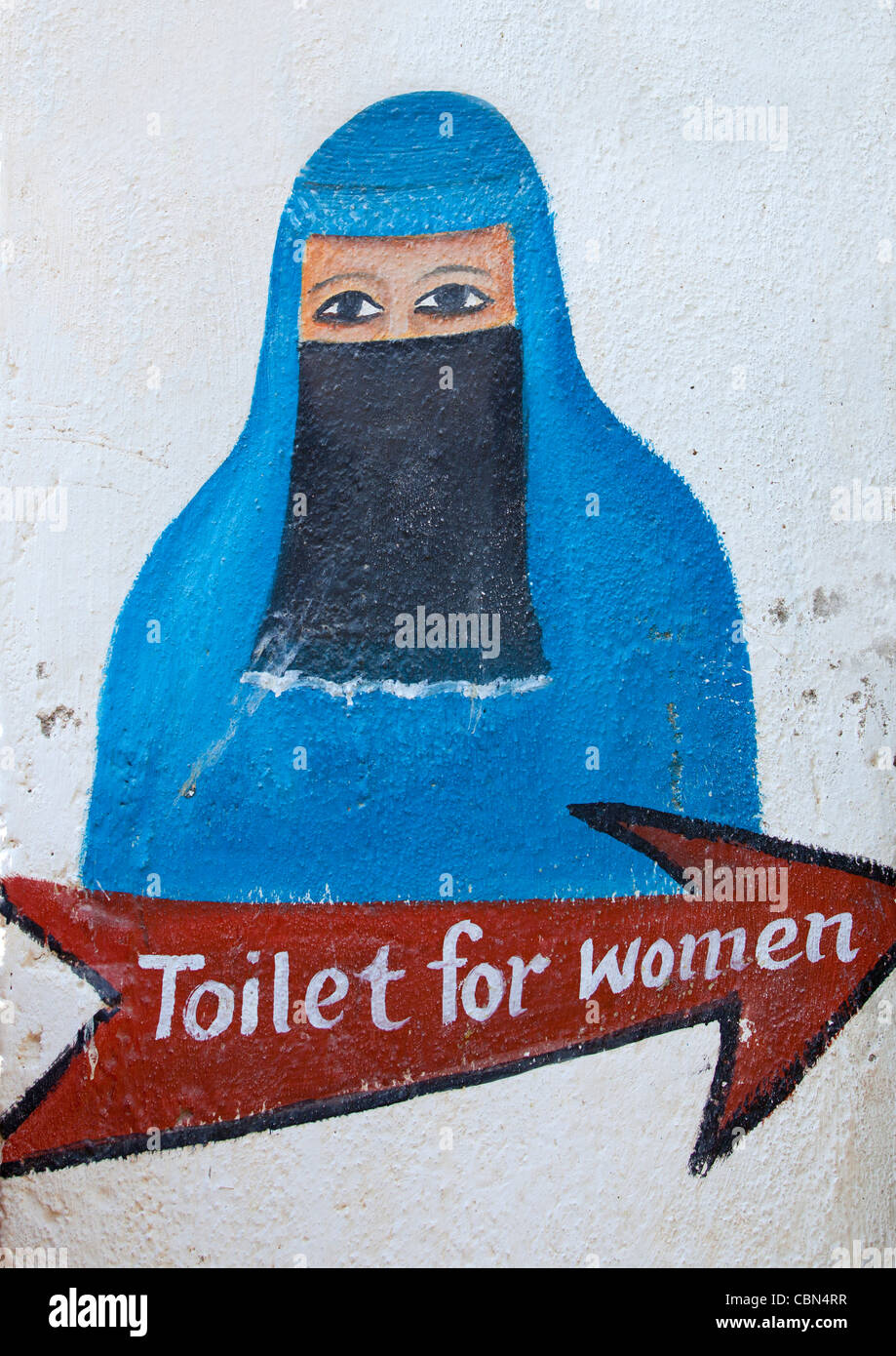 Toilet For Women Restaurant Painted Sign, Berbera Somaliland Stock Photo