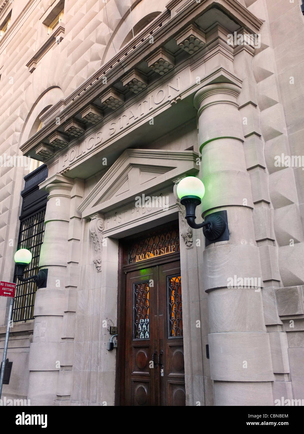 New york city police museum hires stock photography and images Alamy