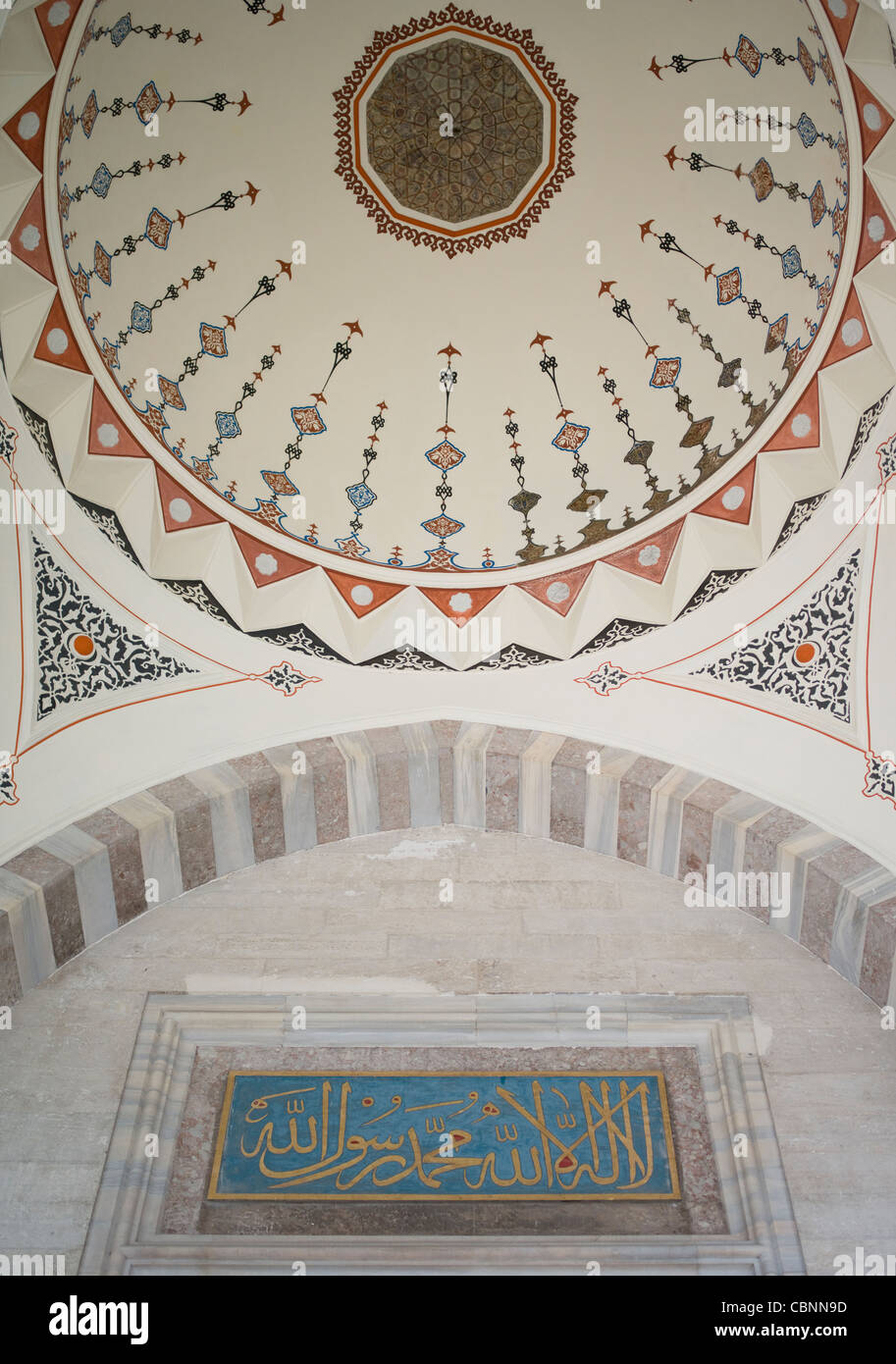 Suleymaniye Mosque, Istanbul, Turkey Stock Photo