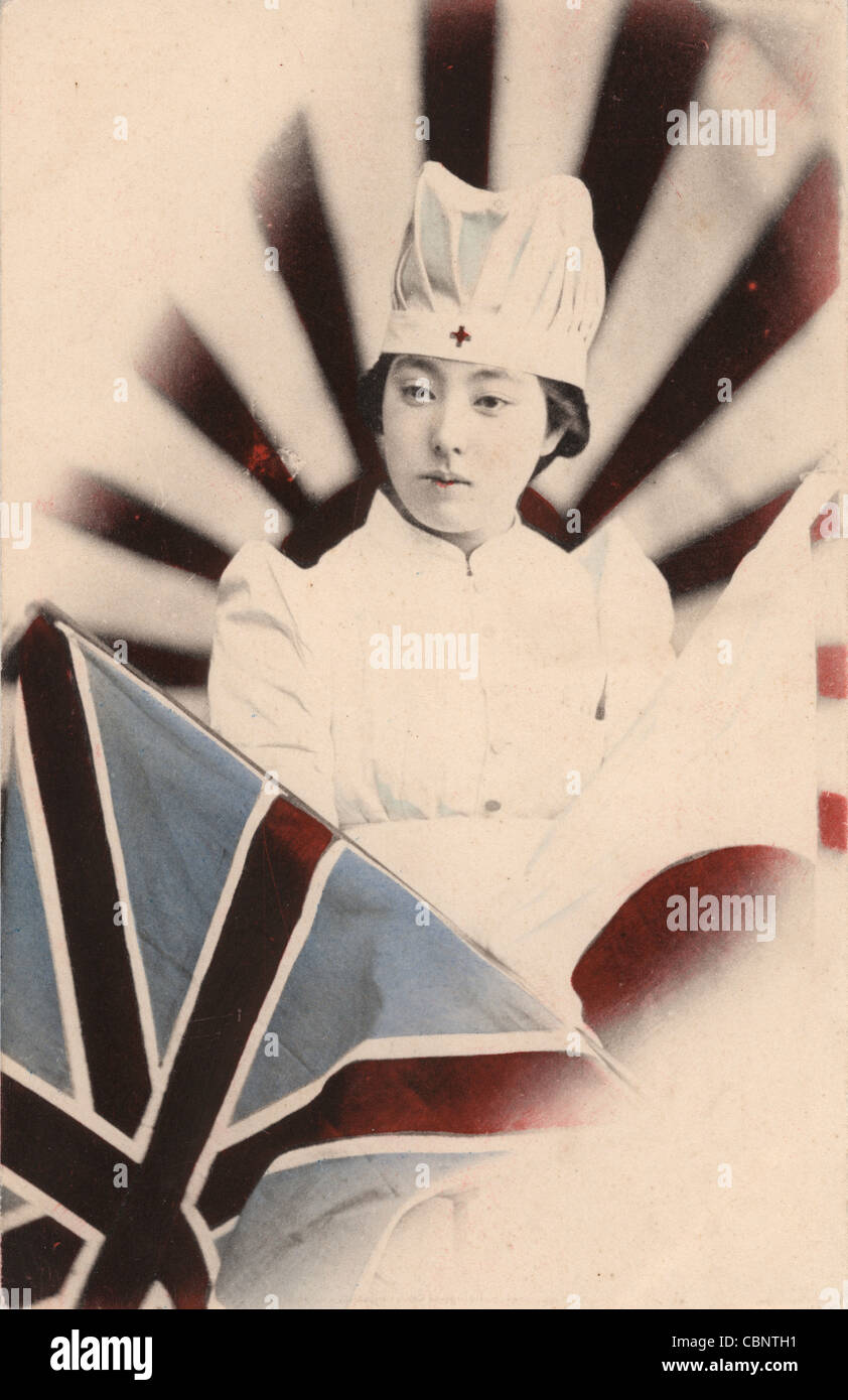 Japanese nurse hi-res stock photography and images - Alamy