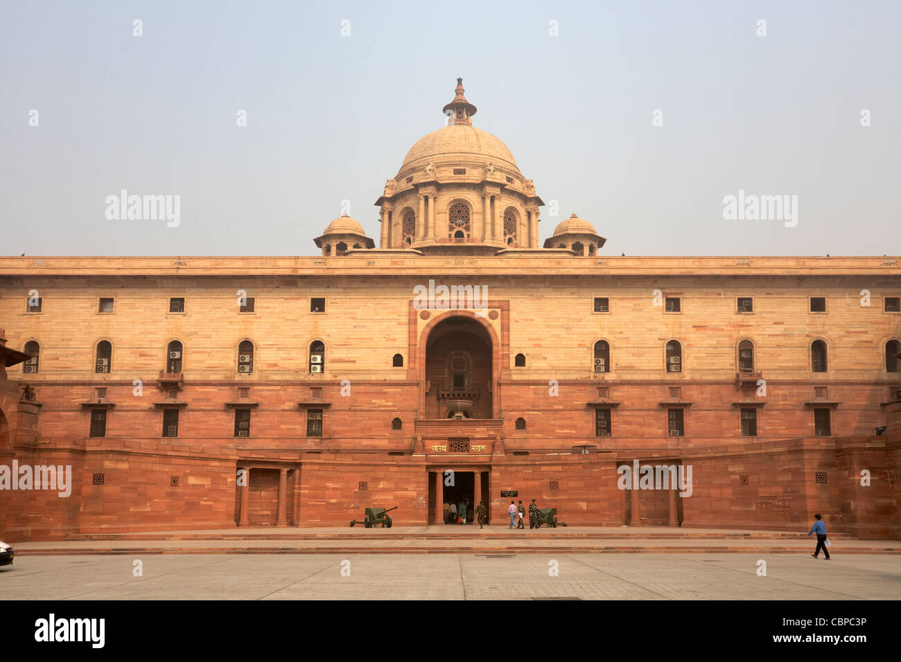 Secretariat Building, South Block, New Delhi, India Stock Photo Alamy