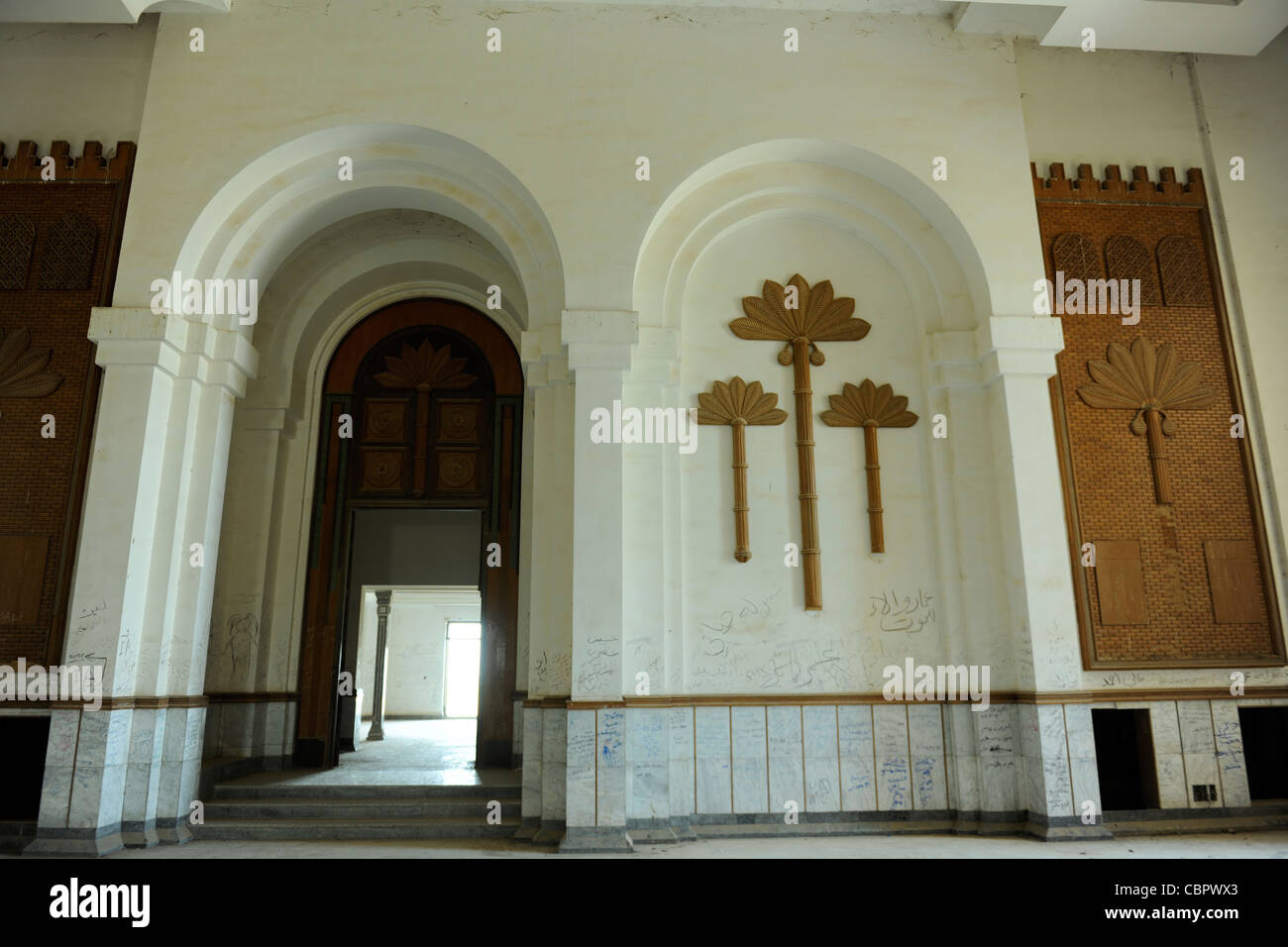 Saddam Hussein's looted palace Babylon, Iraq. He was not likely ever there however it was used by US forces during the Gulf war. Stock Photo