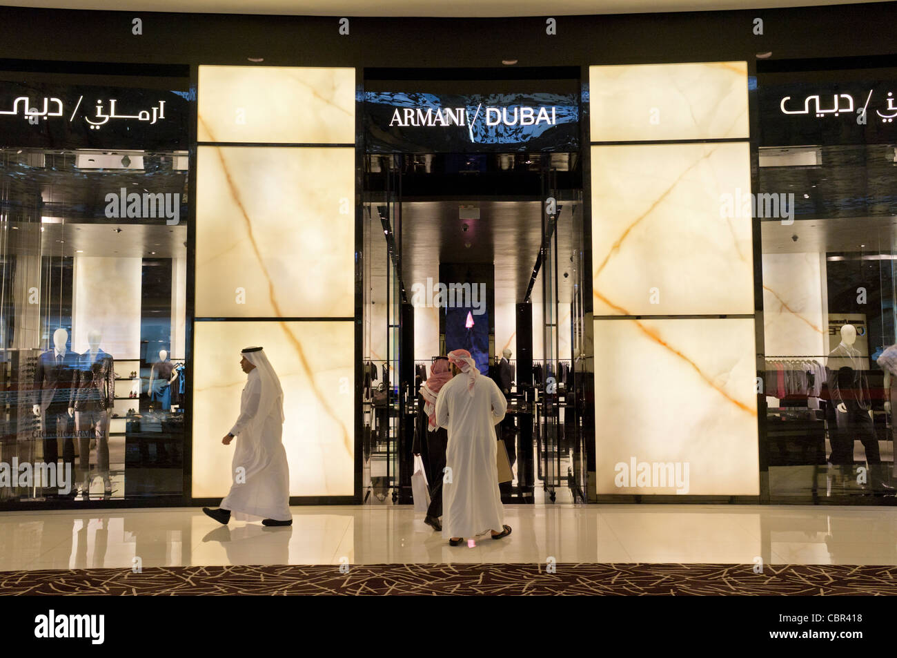 Armani store in Dubai Mall in Dubai in United Arab Emirates Stock Photo