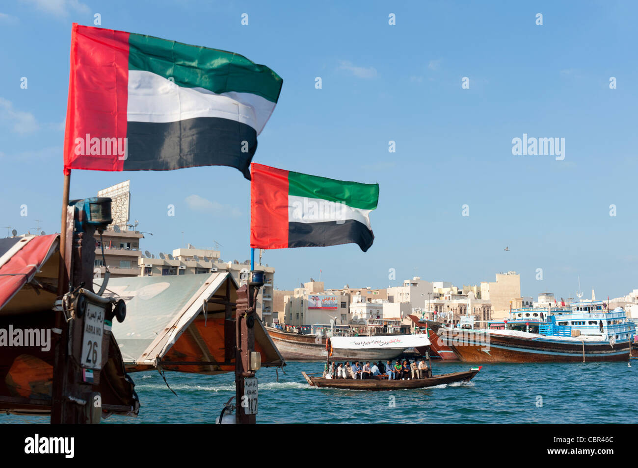 Abra ferry on the Creek in Old Dubai in United Arab Emirates Stock Photo