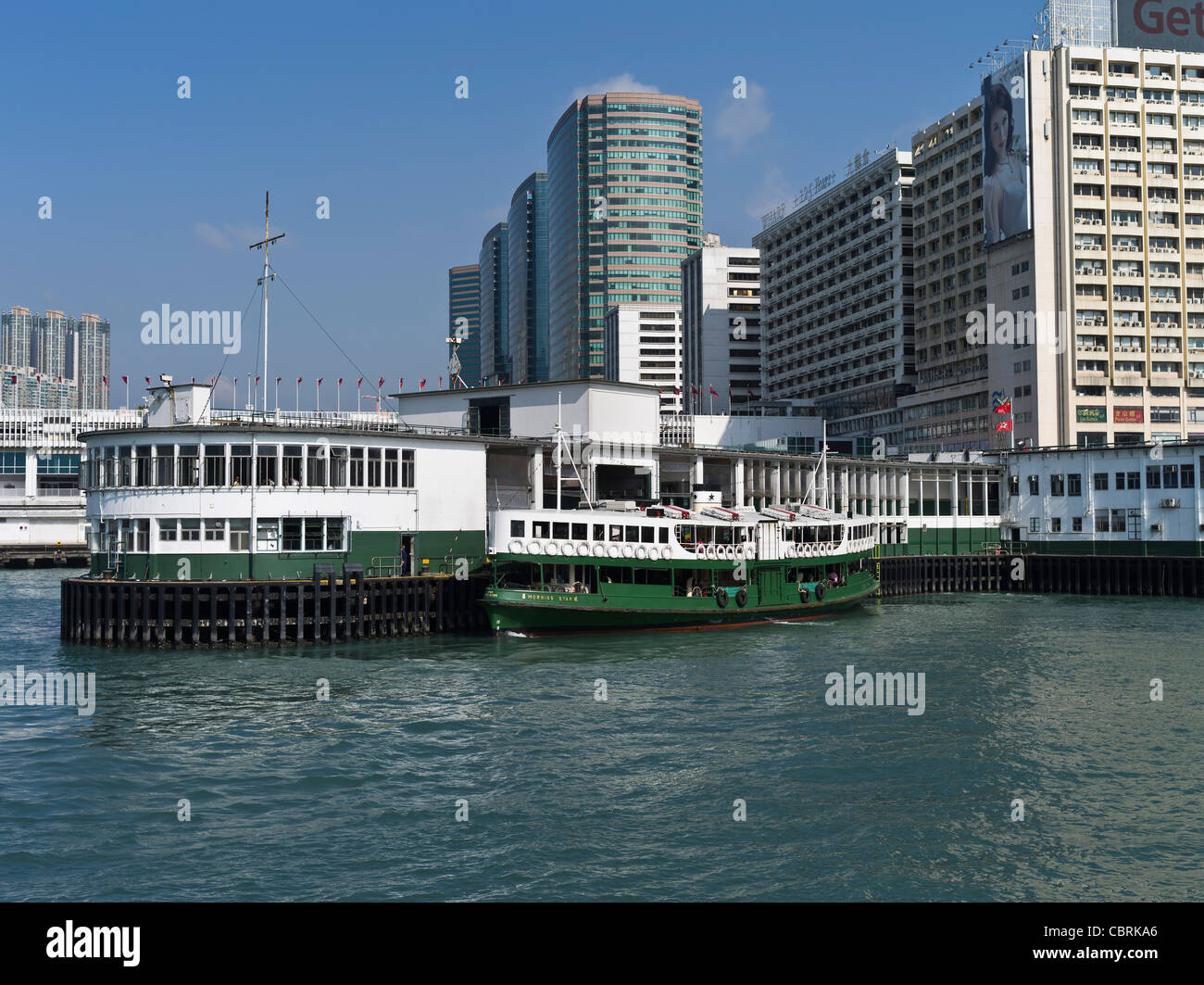 dh Star ferry TSIM SHA TSUI HONG KONG Star Ferry pier waterfront buildings Star House and Ocean Terminal kowloon Stock Photo