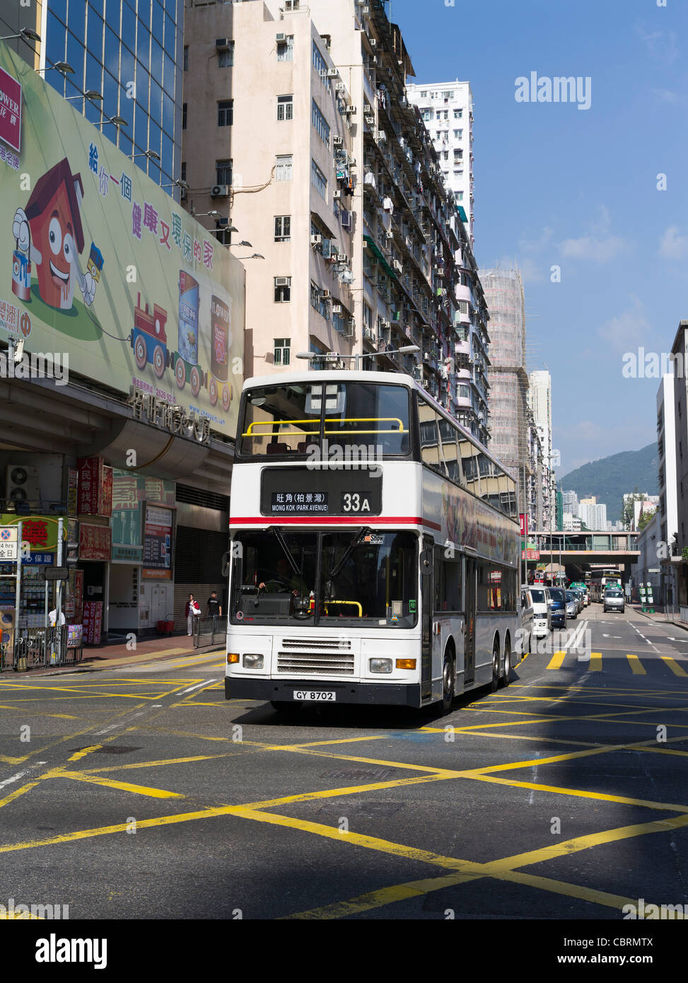 dh  MONG KOK HONG KONG KMB Volvo Olympian bus motor passenger transport Stock Photo
