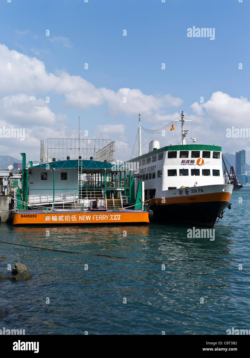 dh  WAN CHAI HONG KONG Xin FA New World first ferry Dragon Pearl Cruise ferries pier Triple deck Stock Photo