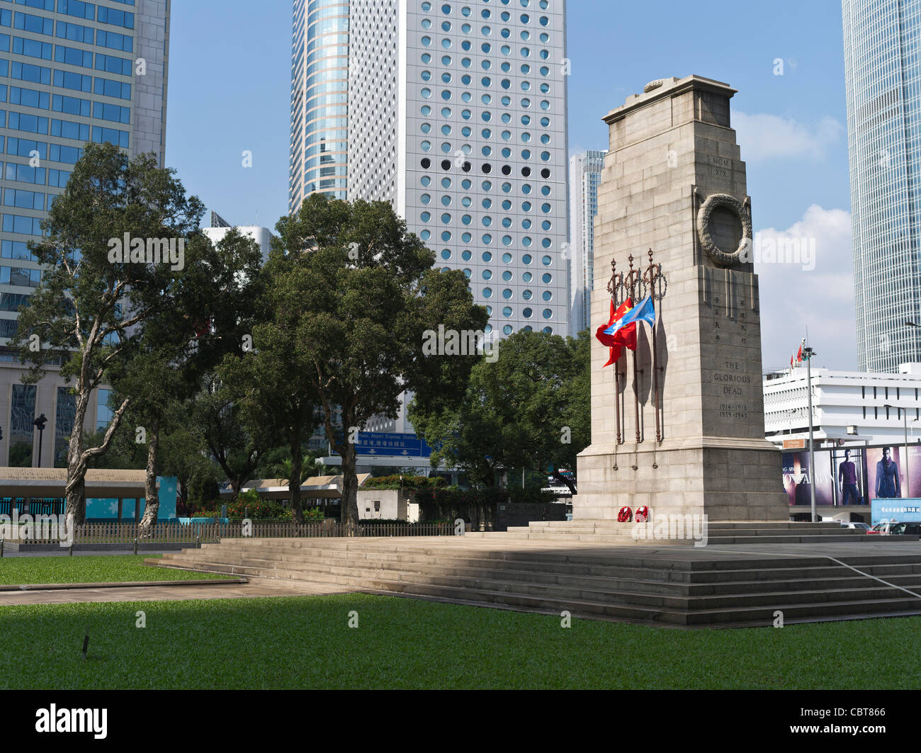 dh CENTRAL HONG KONG The Cenotaph world war memorial Stock Photo Alamy