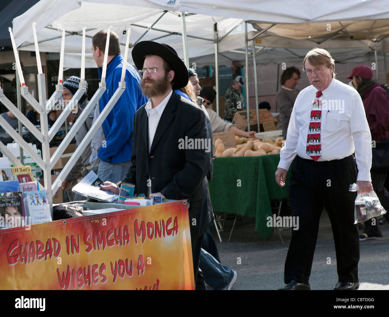 Jewish holidays hi-res stock photography and images - Alamy