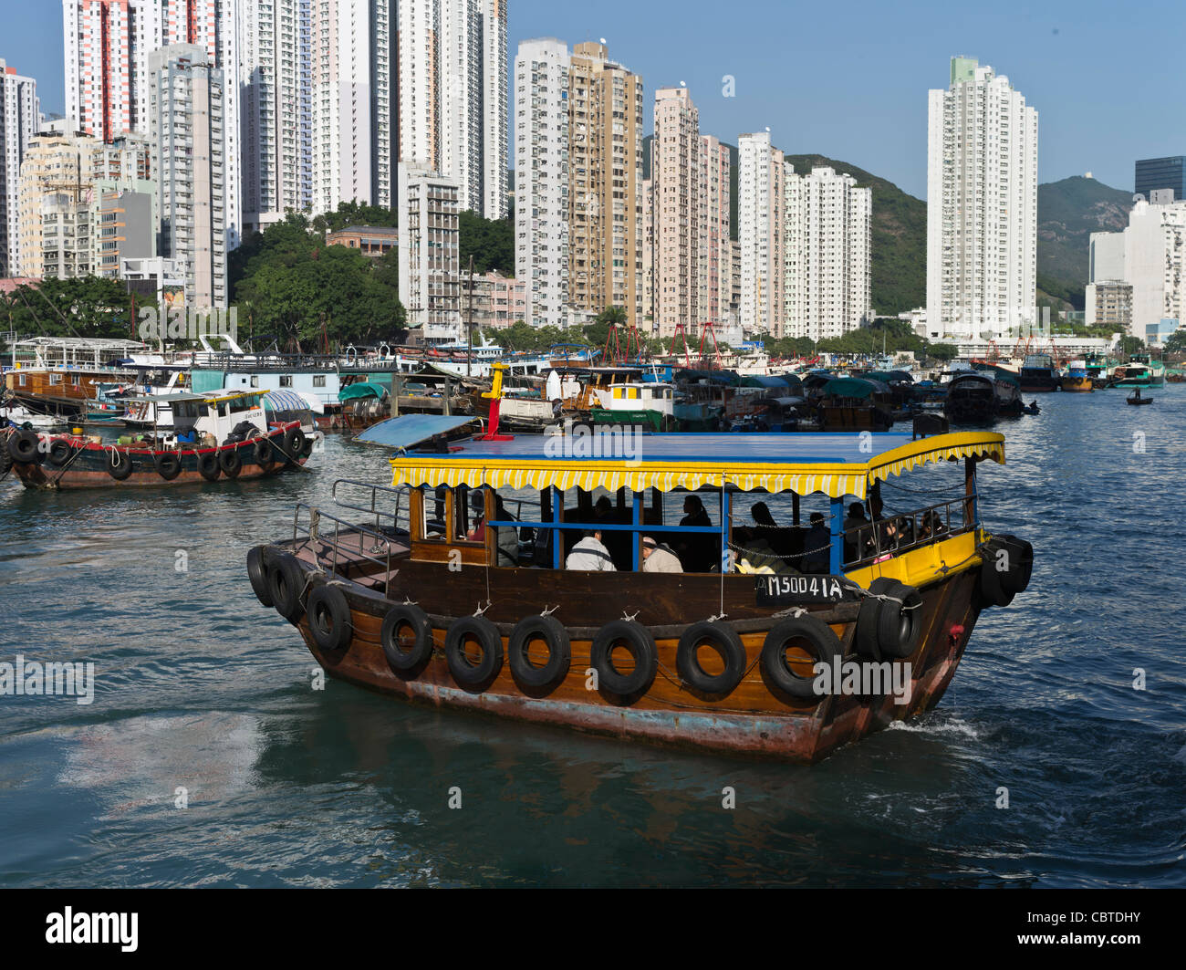 Chinese sampan junk boat hi-res stock photography and images - Alamy