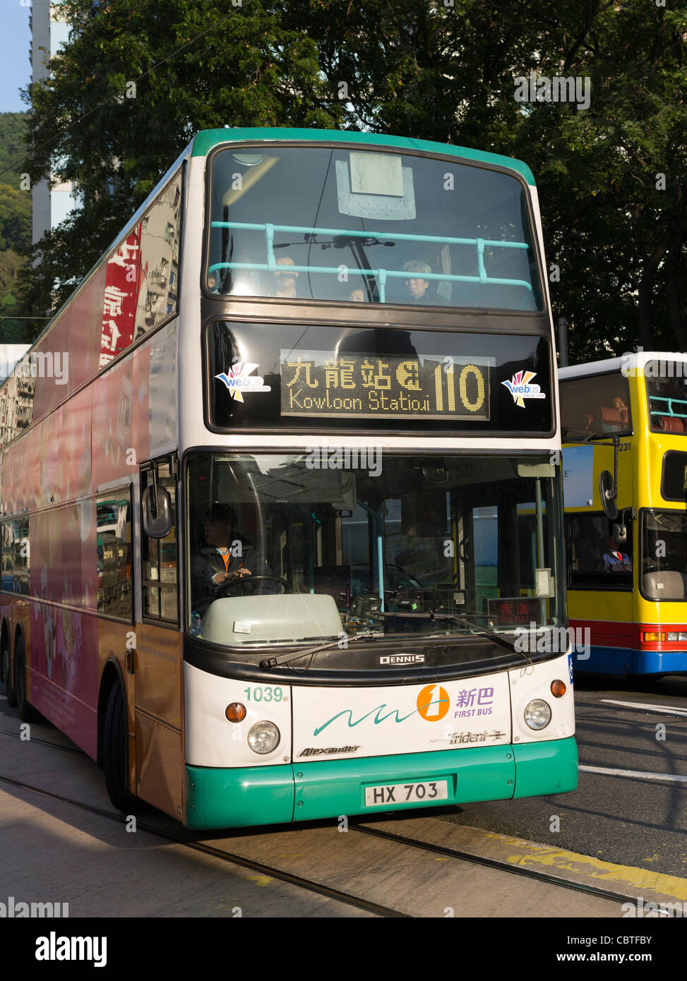 dh Double decker bus CAUSEWAY BAY HONG KONG NWFB Dennis Trident 12m New World First Bus Services alx500 body buses Stock Photo