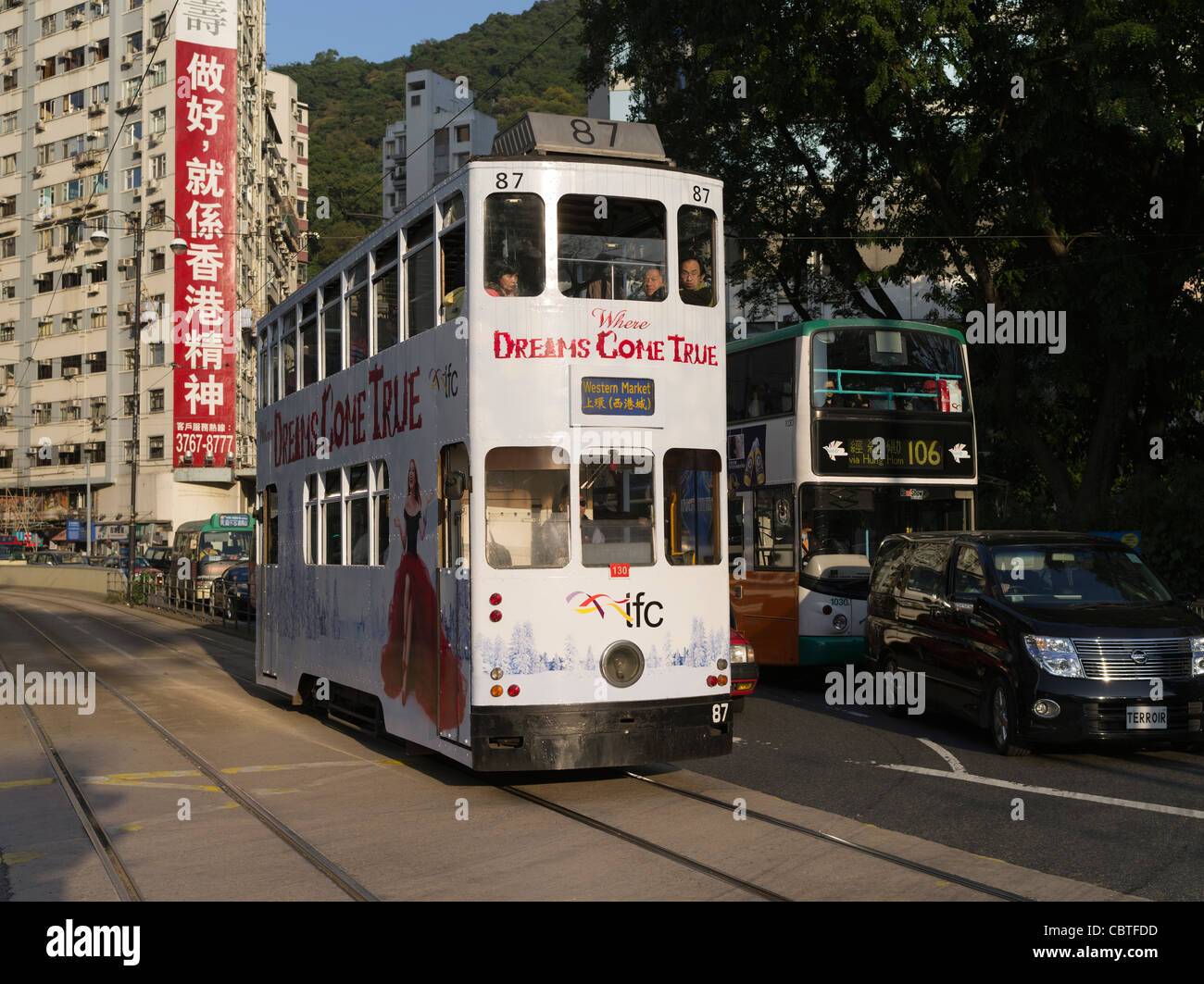 dh  CAUSEWAY BAY HONG KONG Hong Kong Tram Kings Road transport island tramcar hong kong transportation Stock Photo