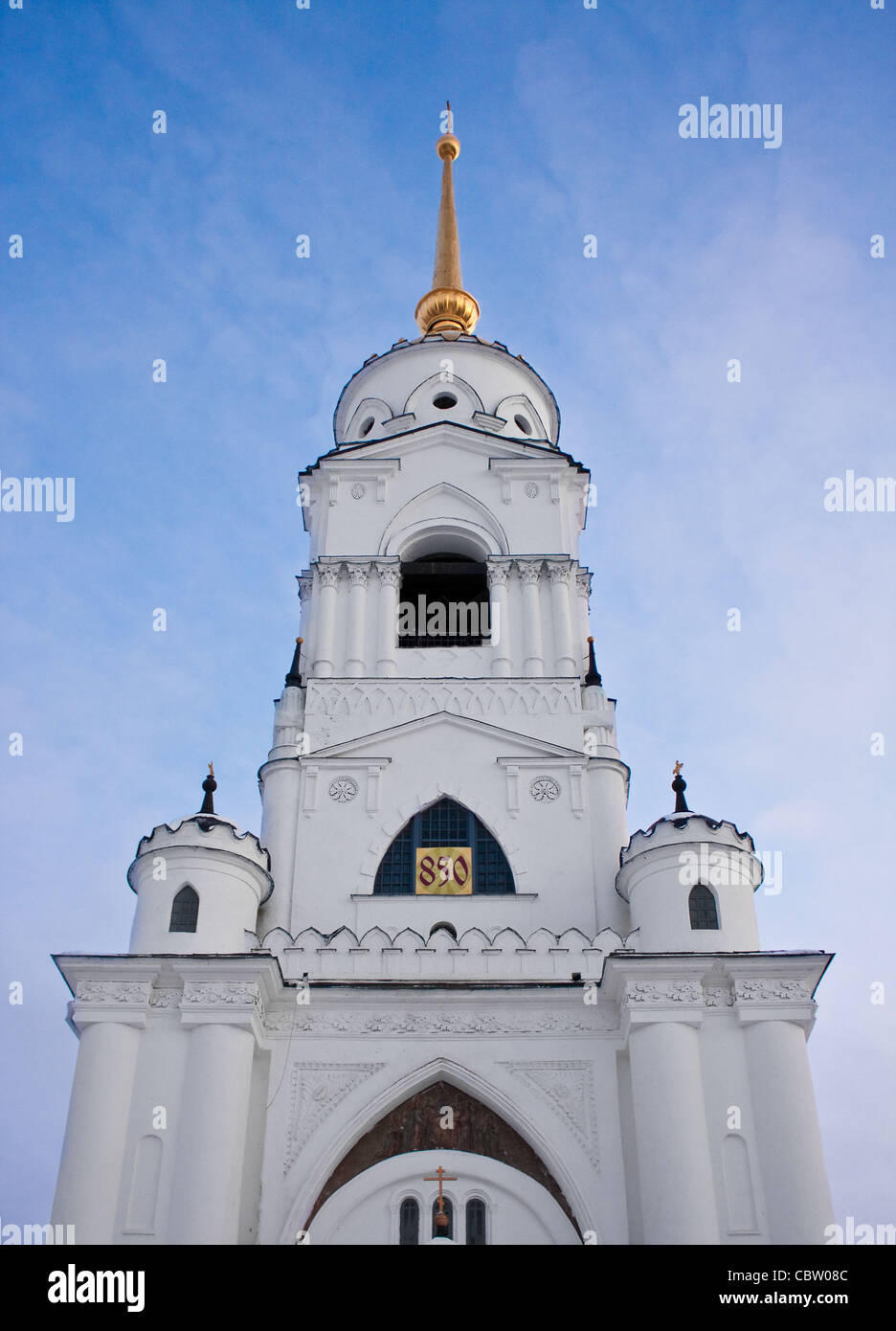 photo of Uspensky cathedral in russian city Vladimir Stock Photo