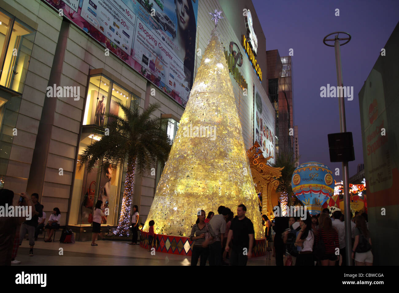 Christmas tree at Siam Paragon Shopping Mall in Bangkok Stock Photo Alamy