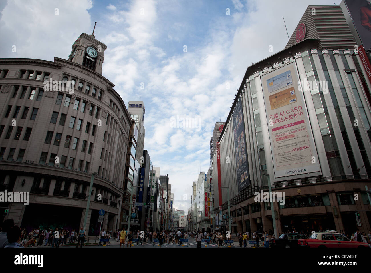 Ginza intersection Stock Photo