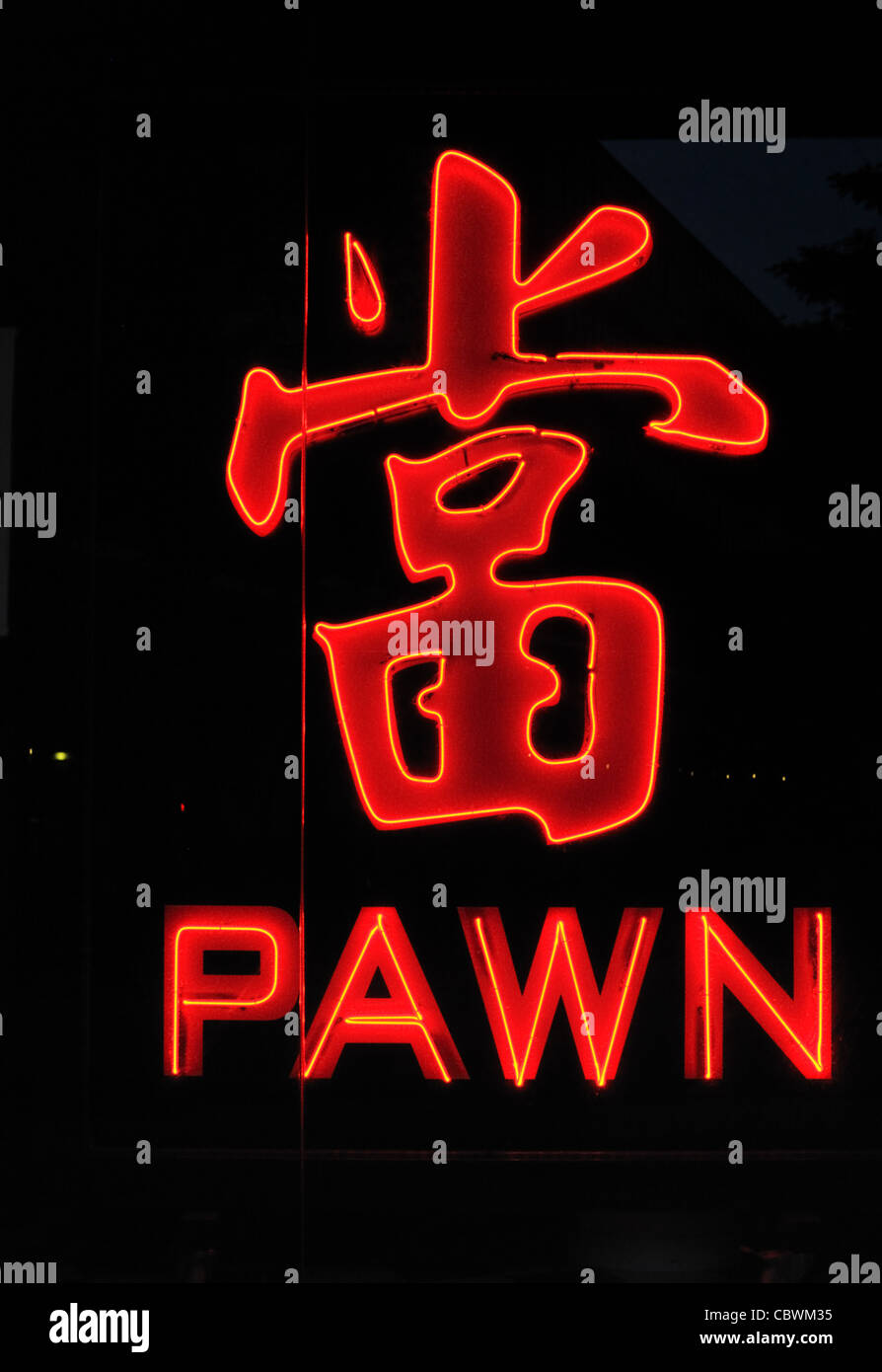 Pawn shop neon sign, Singapore. Stock Photo